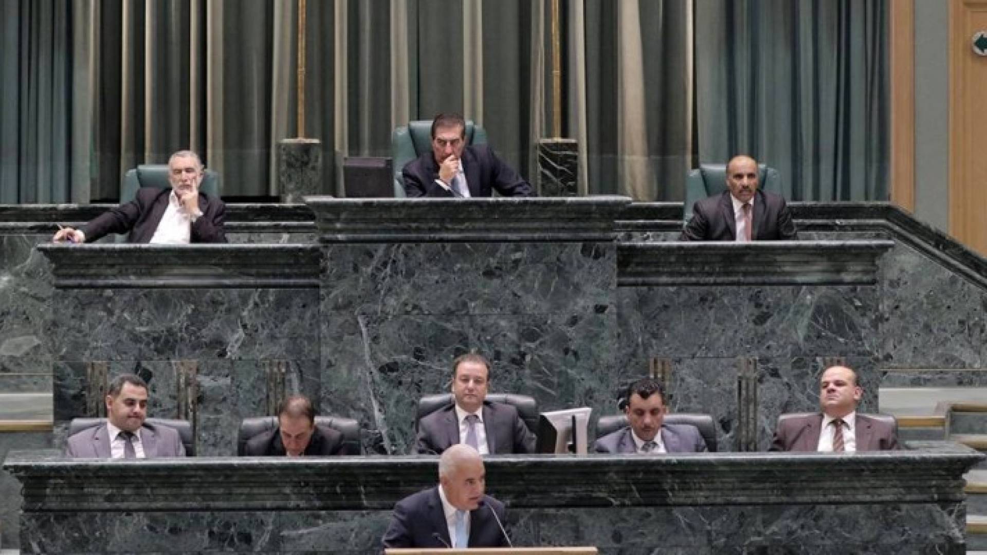 مجلس النواب الثامن عشر 