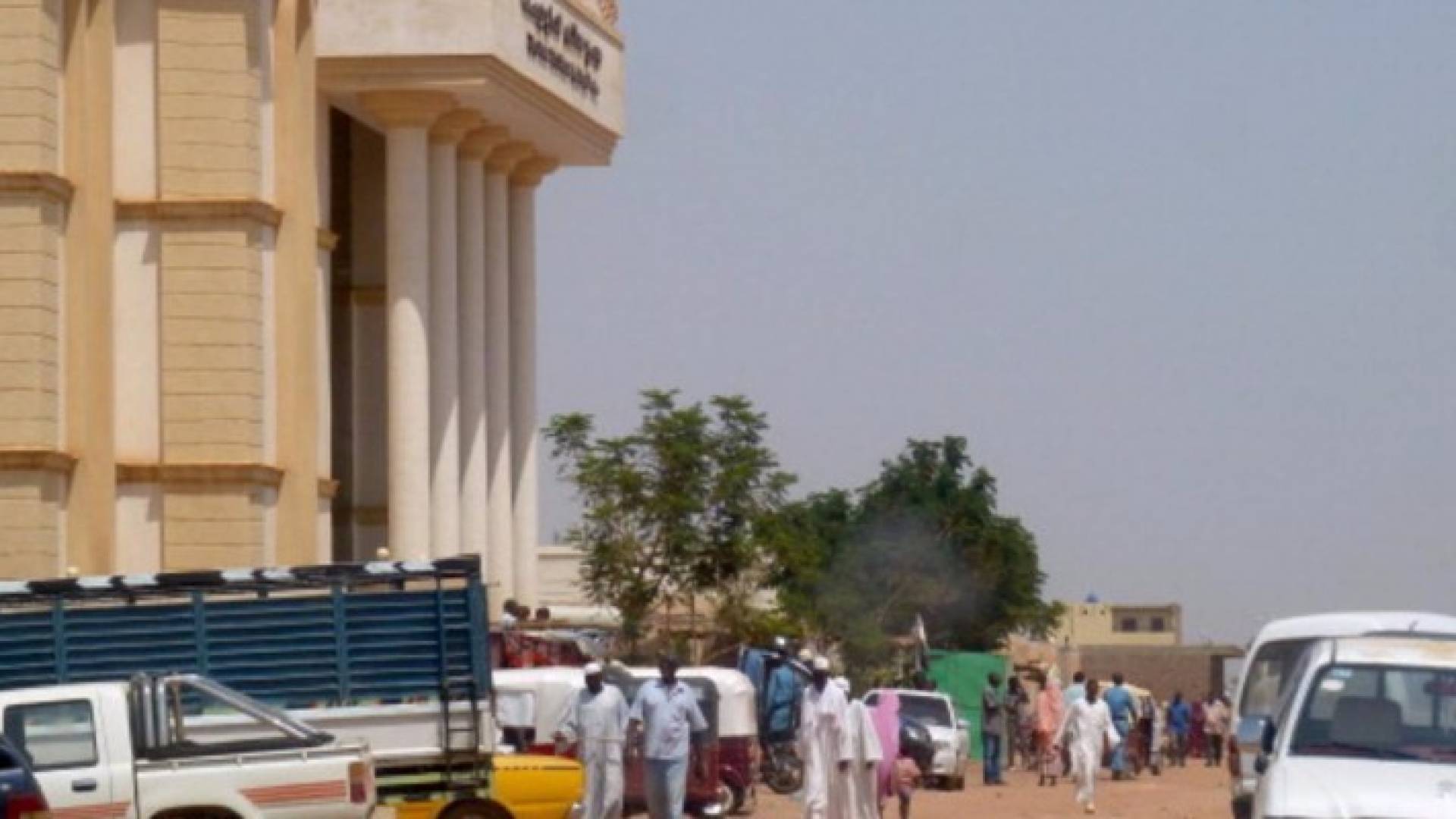 محكمة سودانية