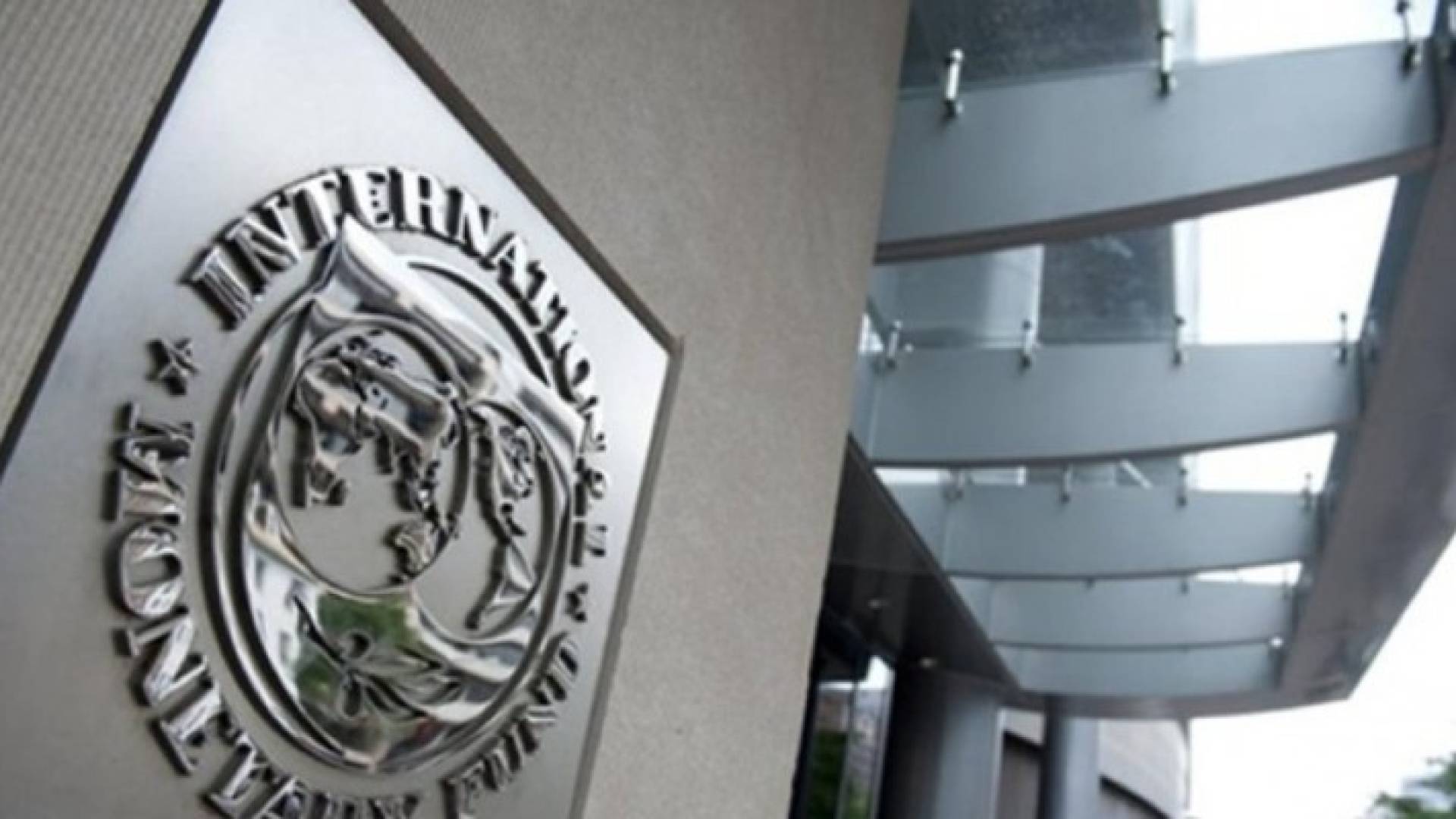 البنك الدولي يتوقع  حجم النمو في المملكة بنحو 2.3%  