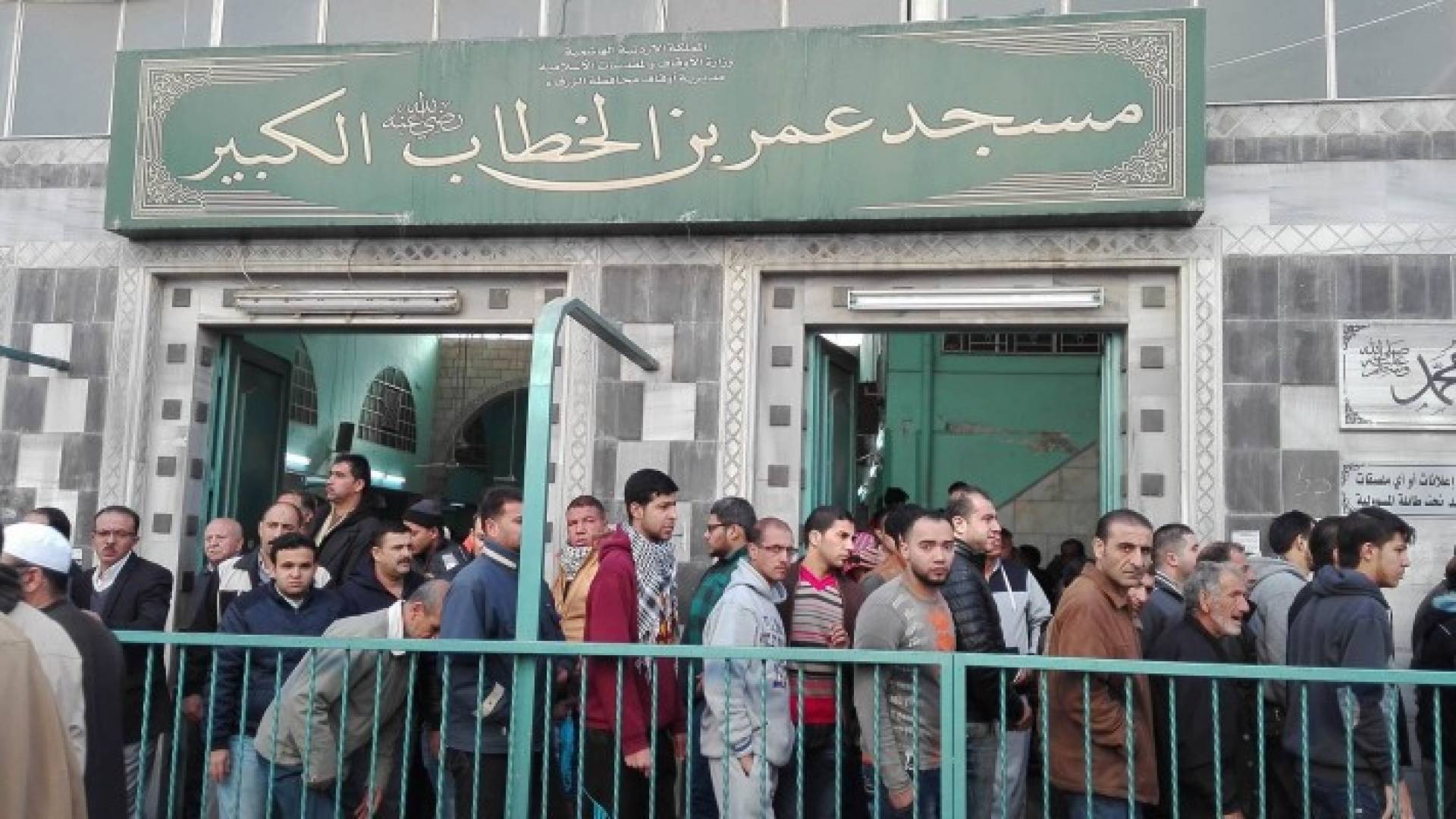 صورة من امام مسجد عمر بن الخطاب في الزرقاء