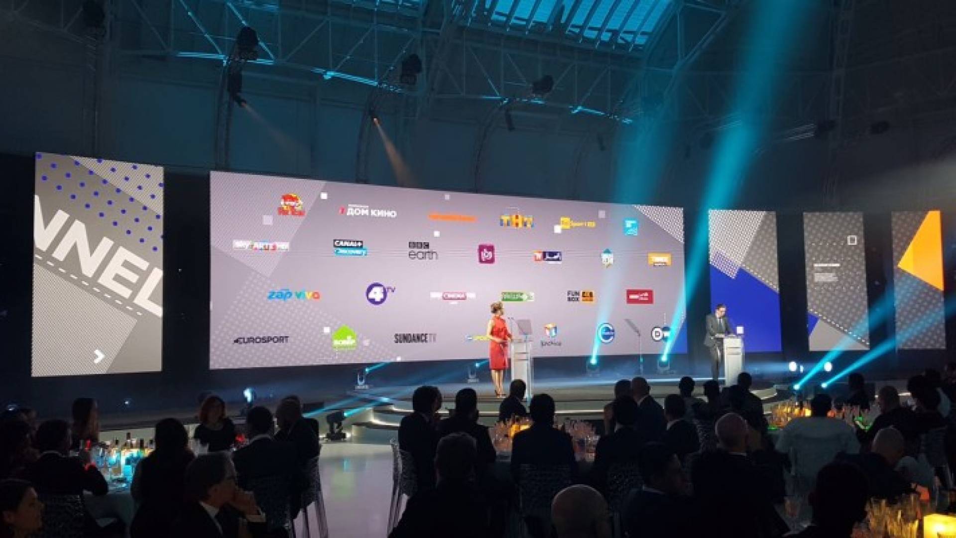 جانب من الحفل