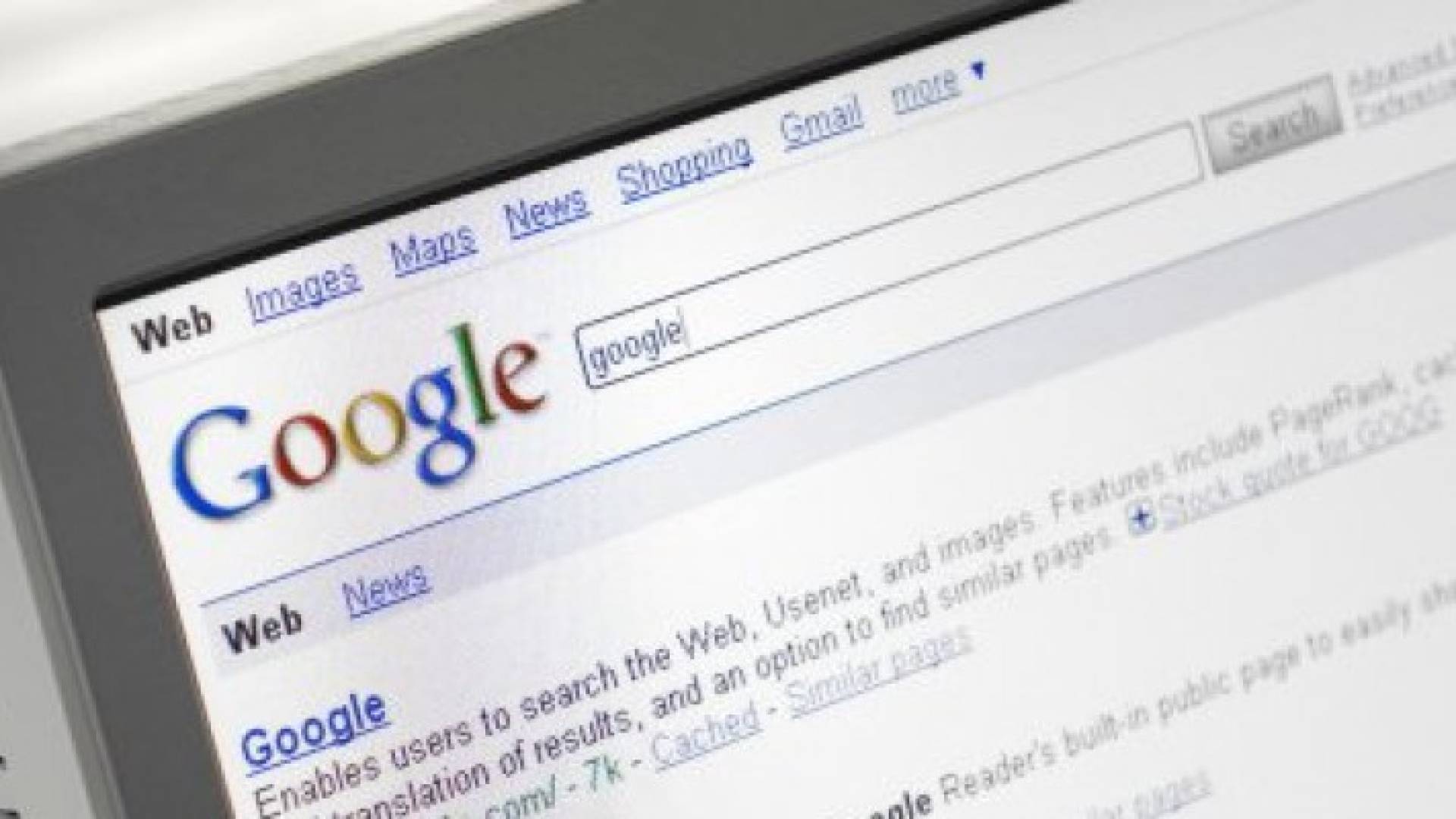 جوجل يحتفظ بسجل منذ سنوات بكل شيء قلته وسجلته في بحث جوجل الصوتي