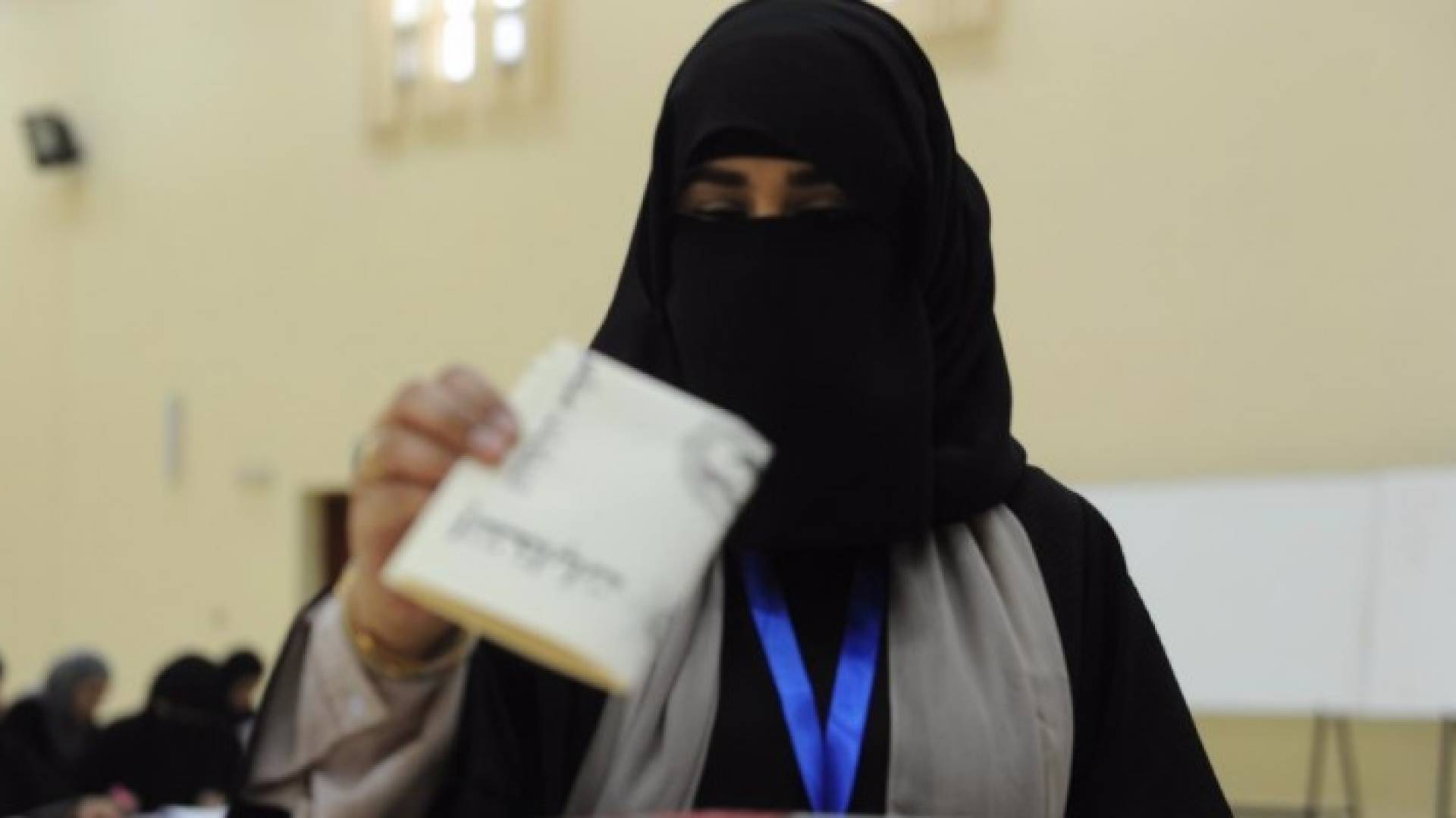السلطات خصصت 283 لجنة تصويت للنساء - صورة من وكالة الأنباء الكويتية