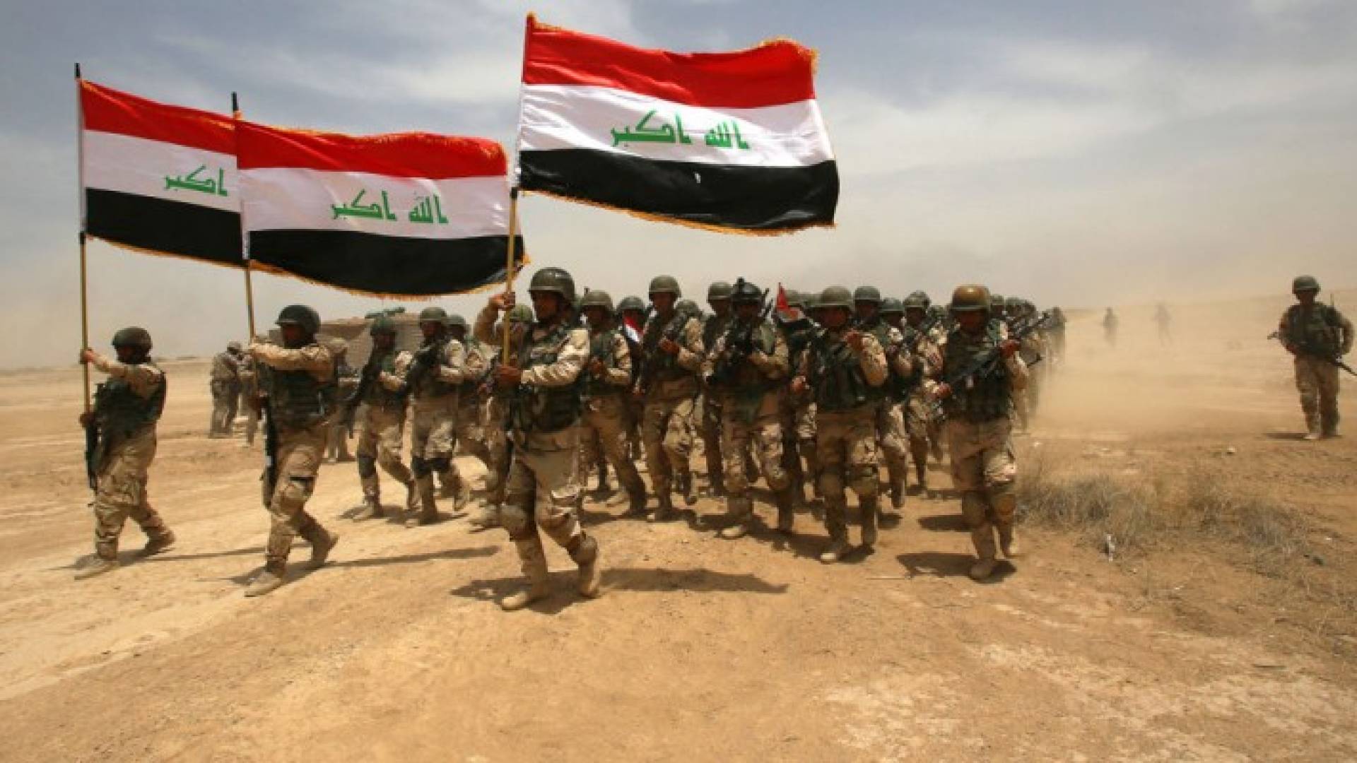 الجيش العراقي - أرشيفية