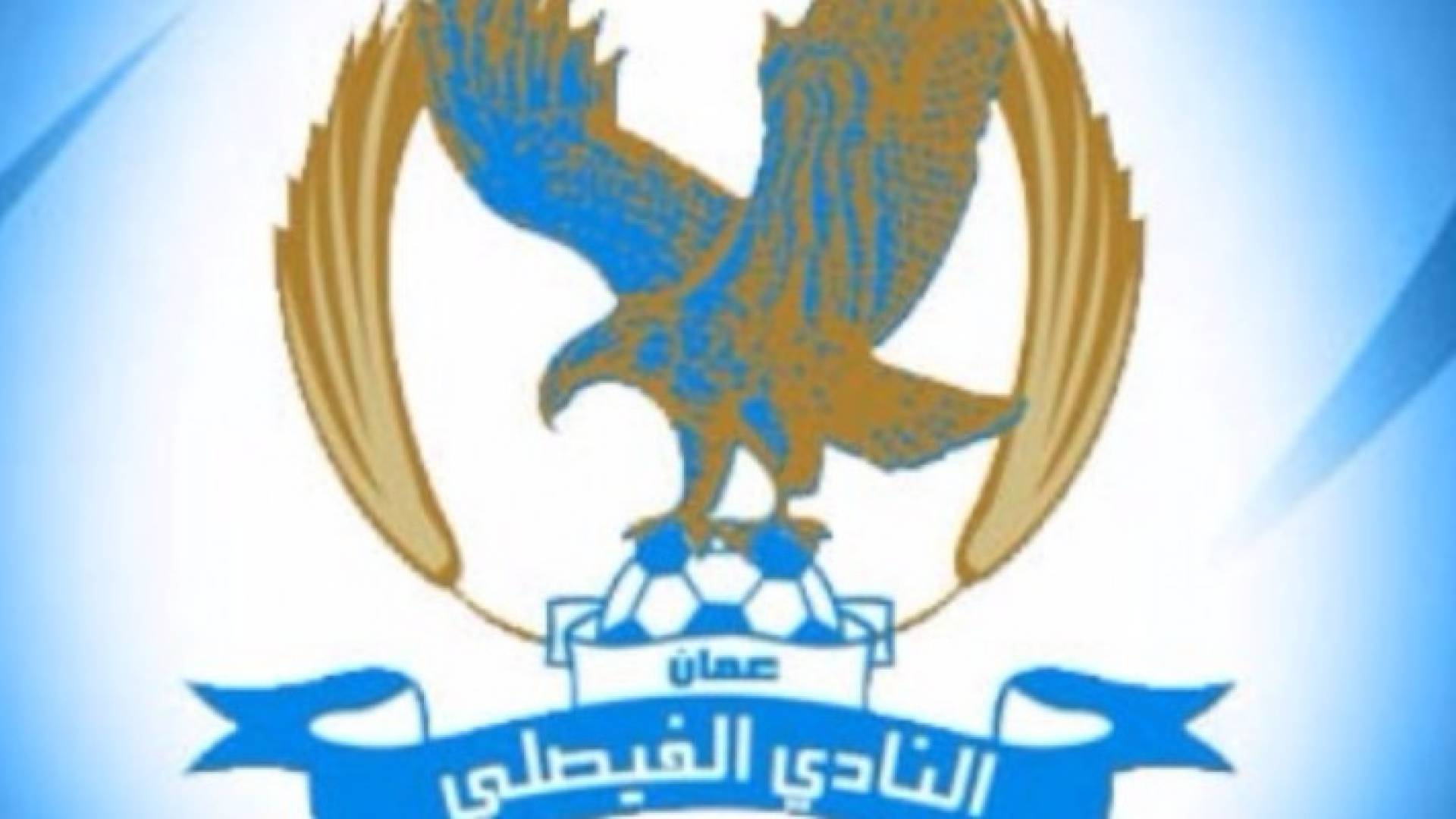 تعبيرية