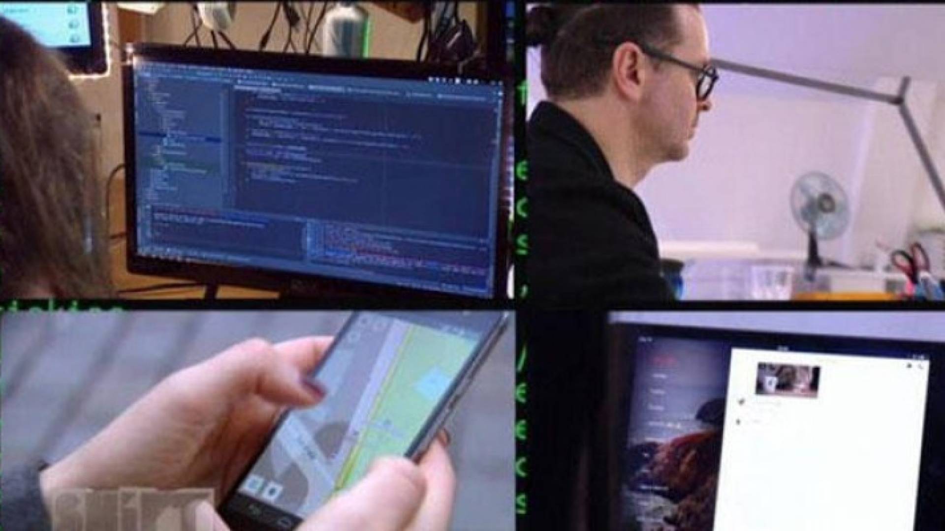 تقنية تحول كمبيوترك إلى "جاسوس"