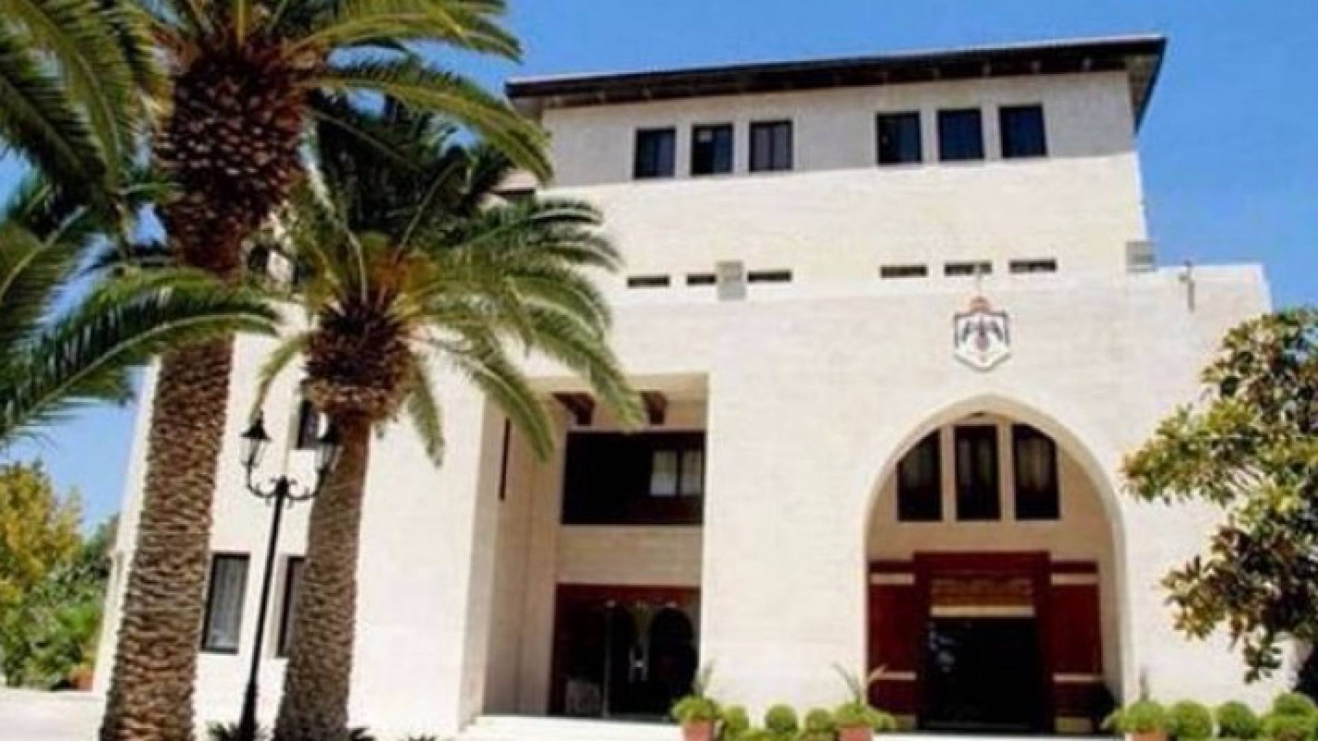 مبنى رئاسة الوزراء