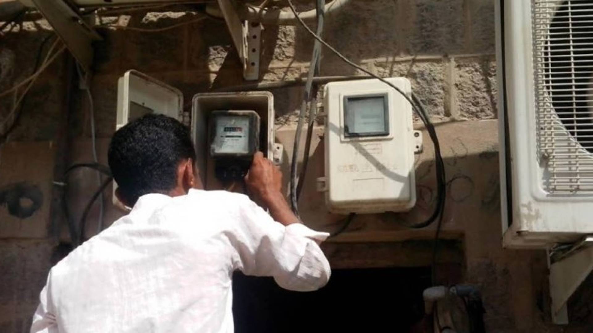 تعبيرية 