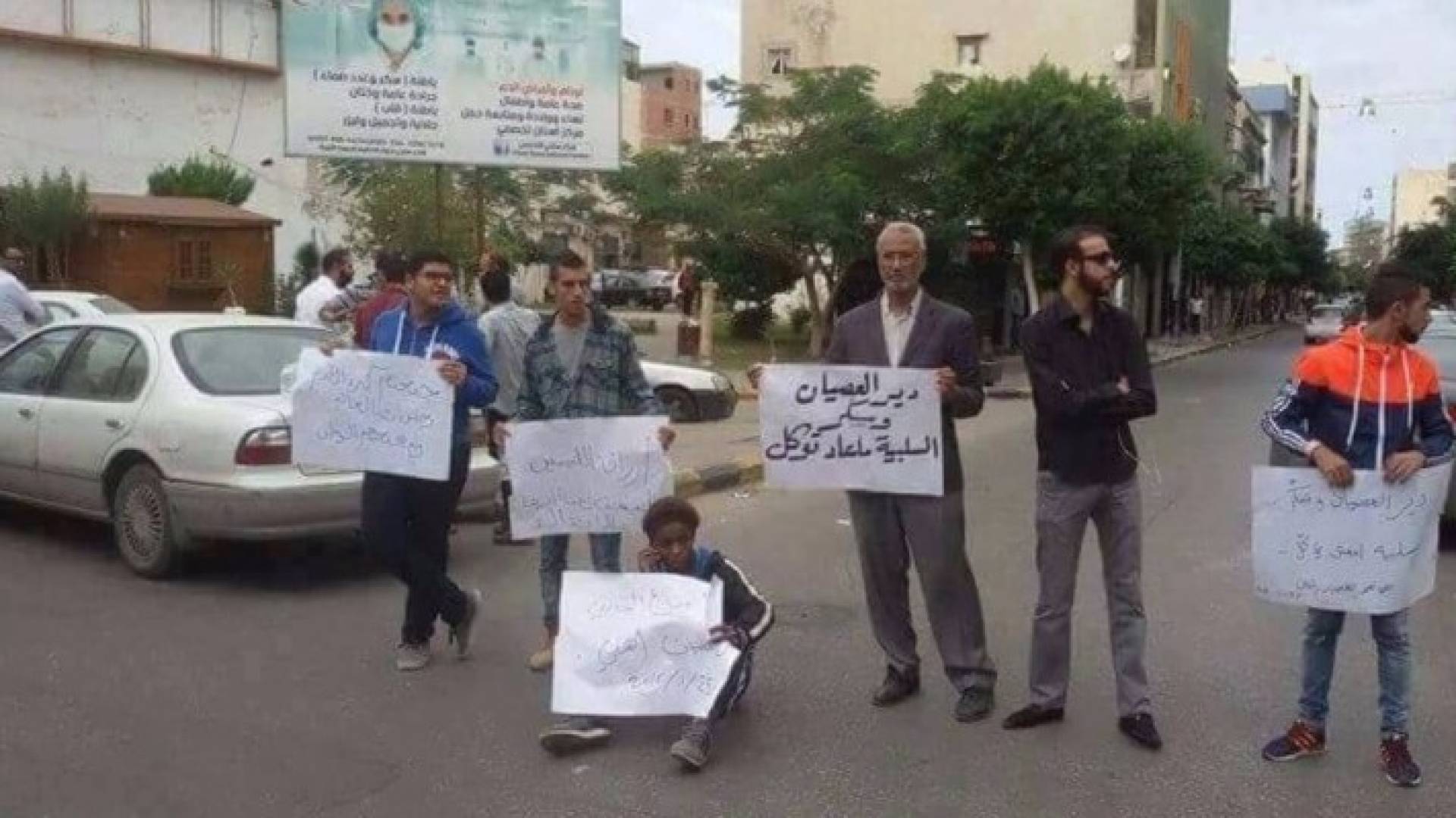 ينددون بتدهور الأوضاع المعيشية في طرابلس 