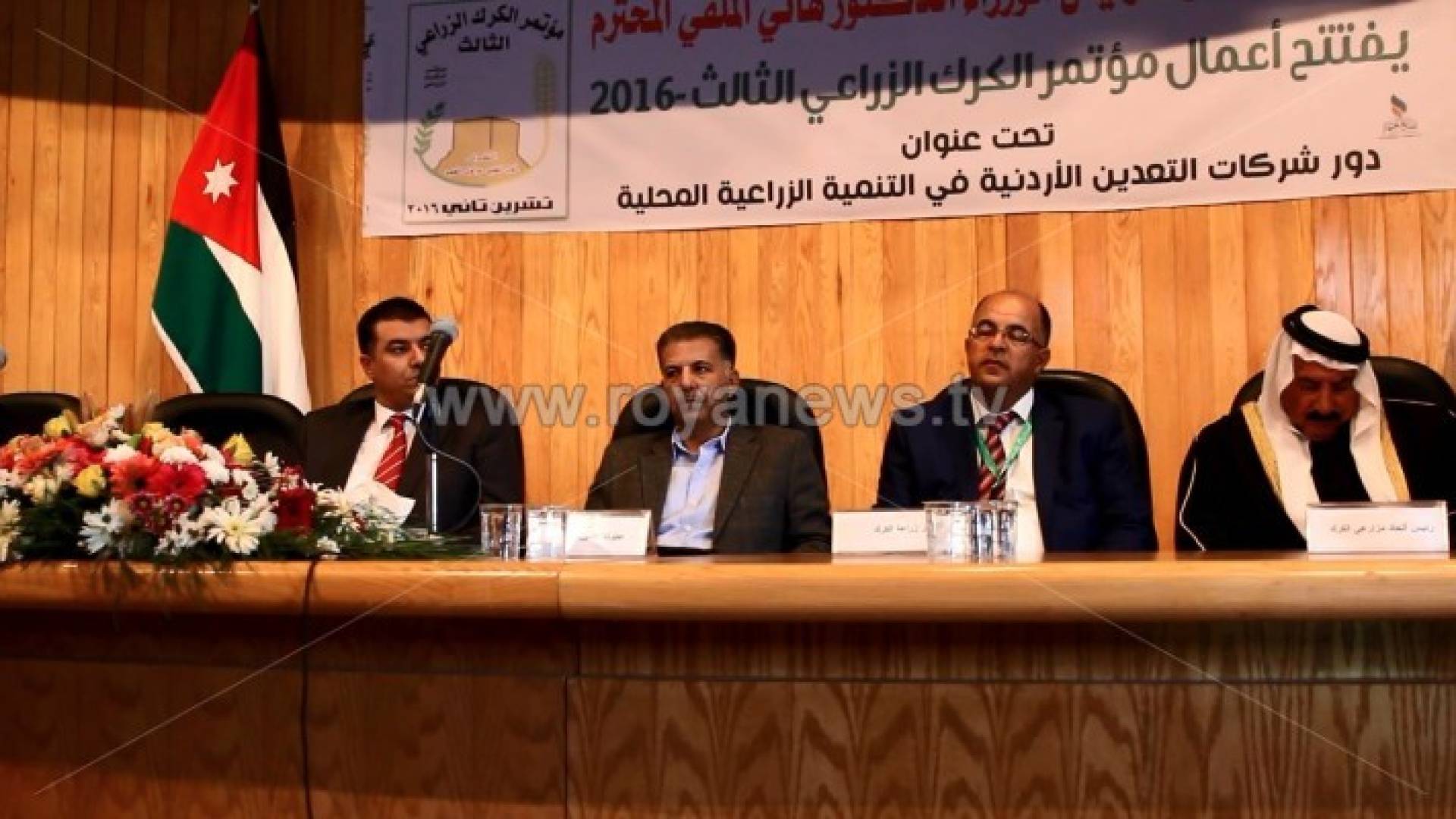 جانب من المؤتمر 