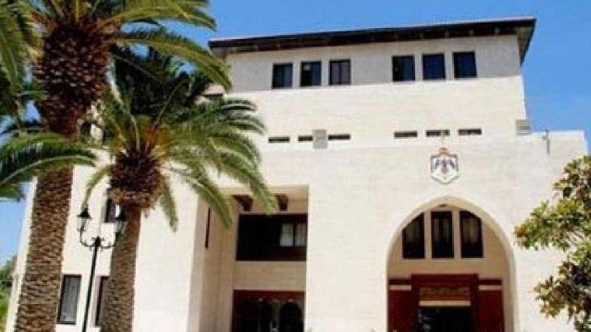 رئاسة الوزراء 