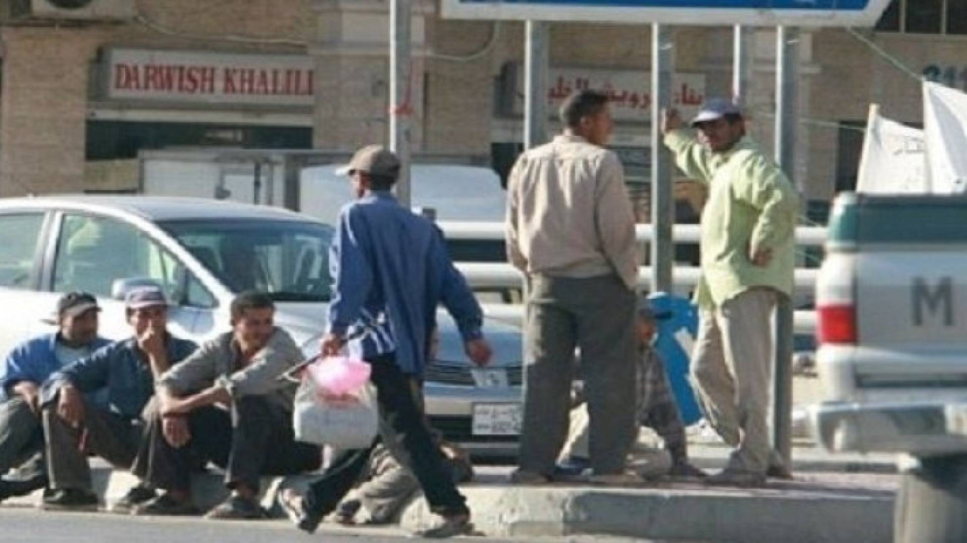 ارشيفية