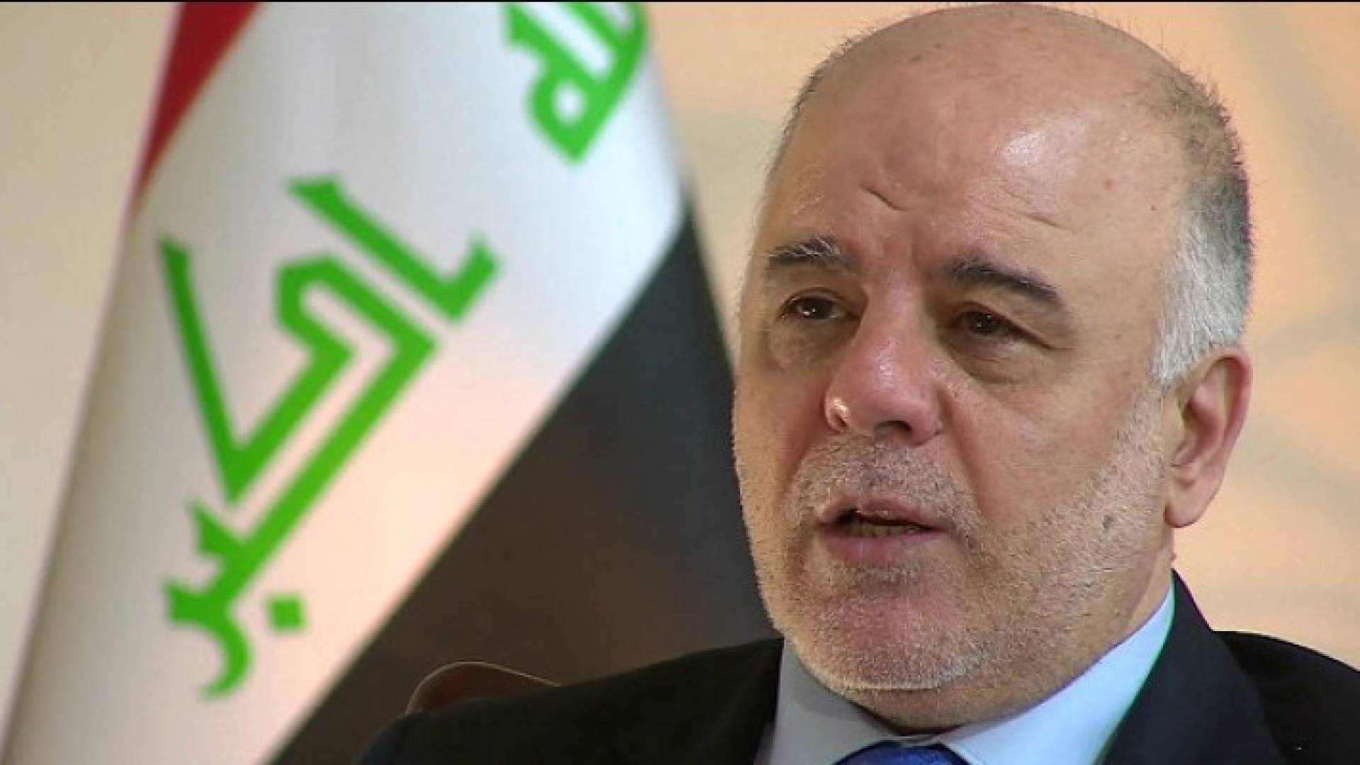 رئيس الوزراء العراقي حيدر العبادي