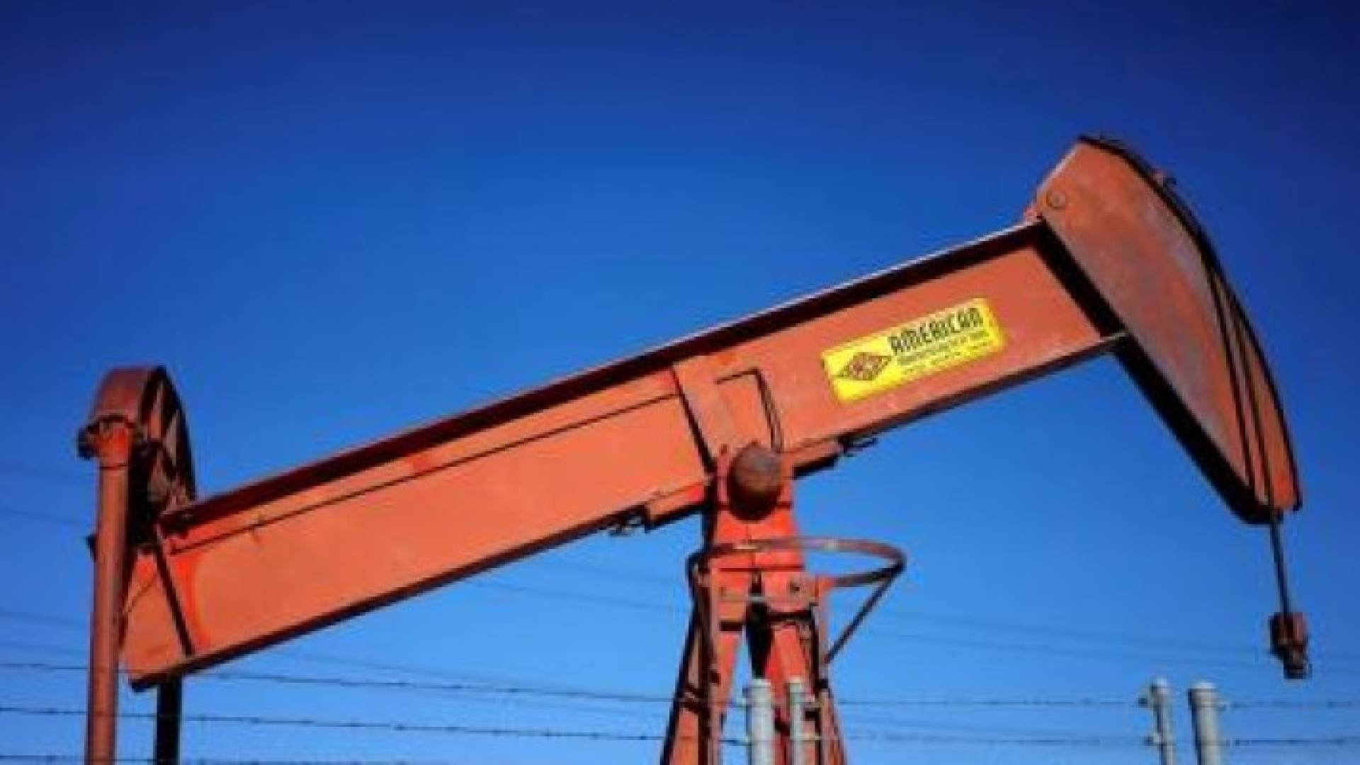 مضخة نفط - ارشيفية