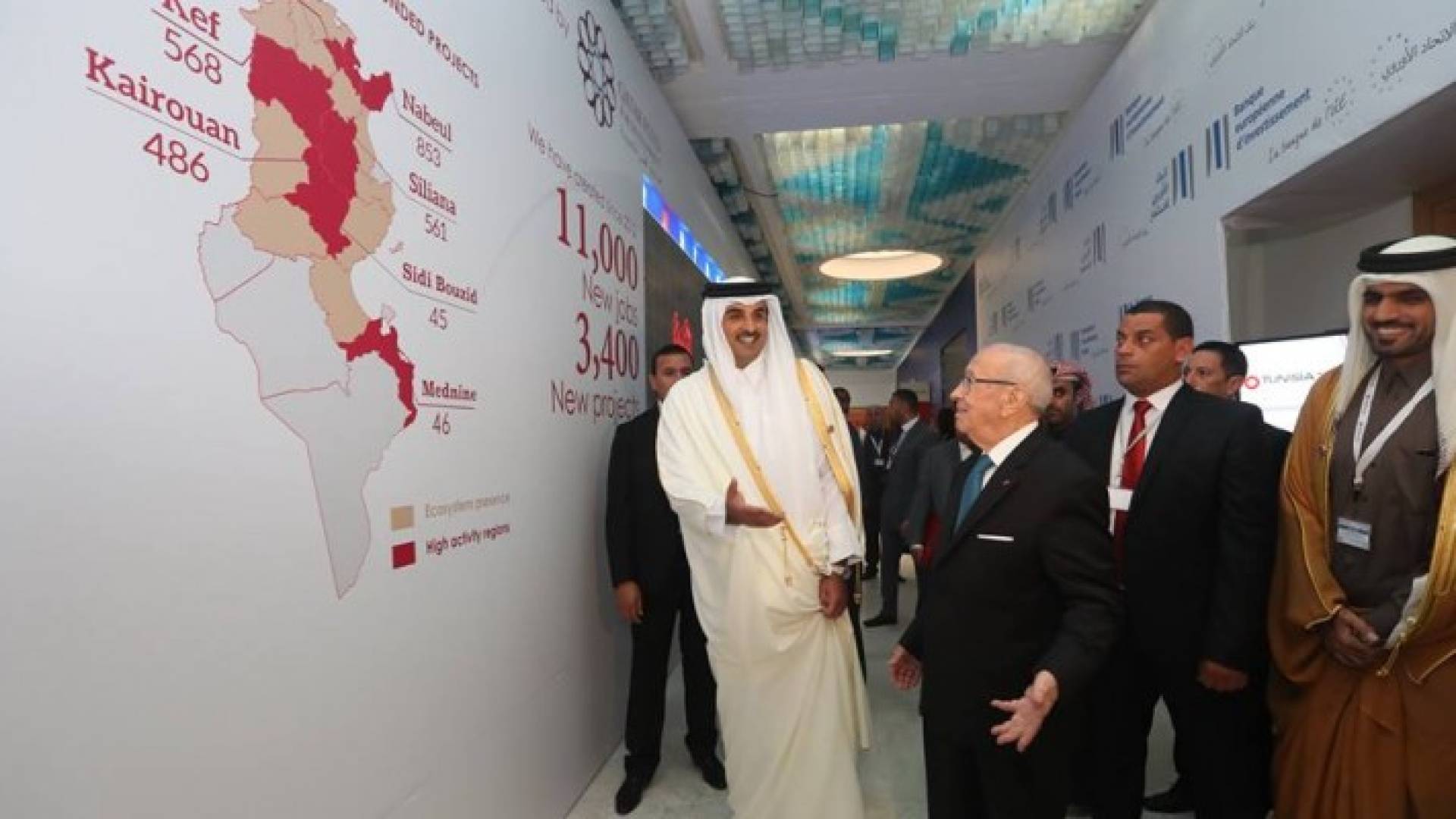 جانب من إفتتاح مؤتمر دعم الاقتصاد والاستثمار "تونس 2020"