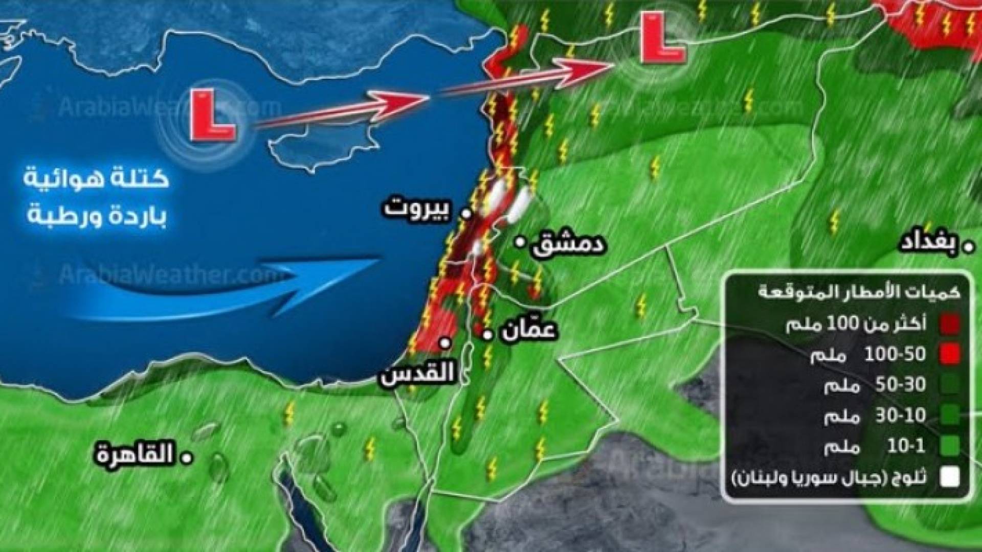 خريطة توضيحية من موقع طقس العرب 