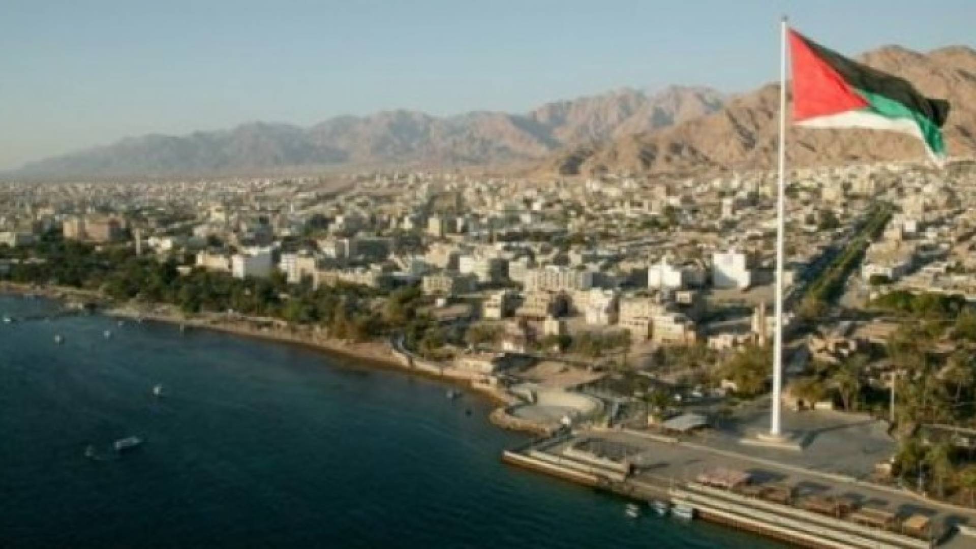 مدينة العقبة