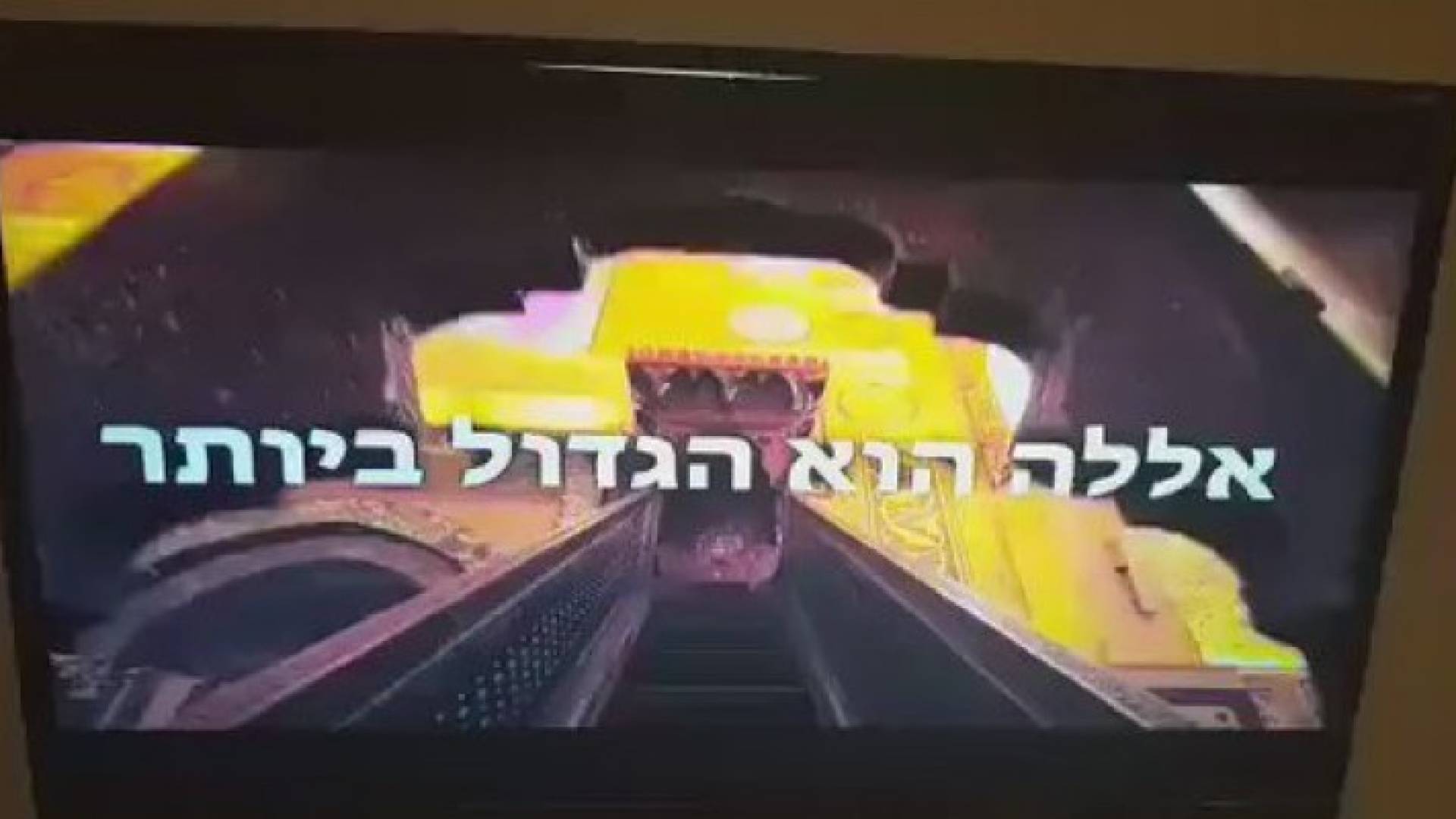 الاختراق احتجاجا على قانون منع الأذان