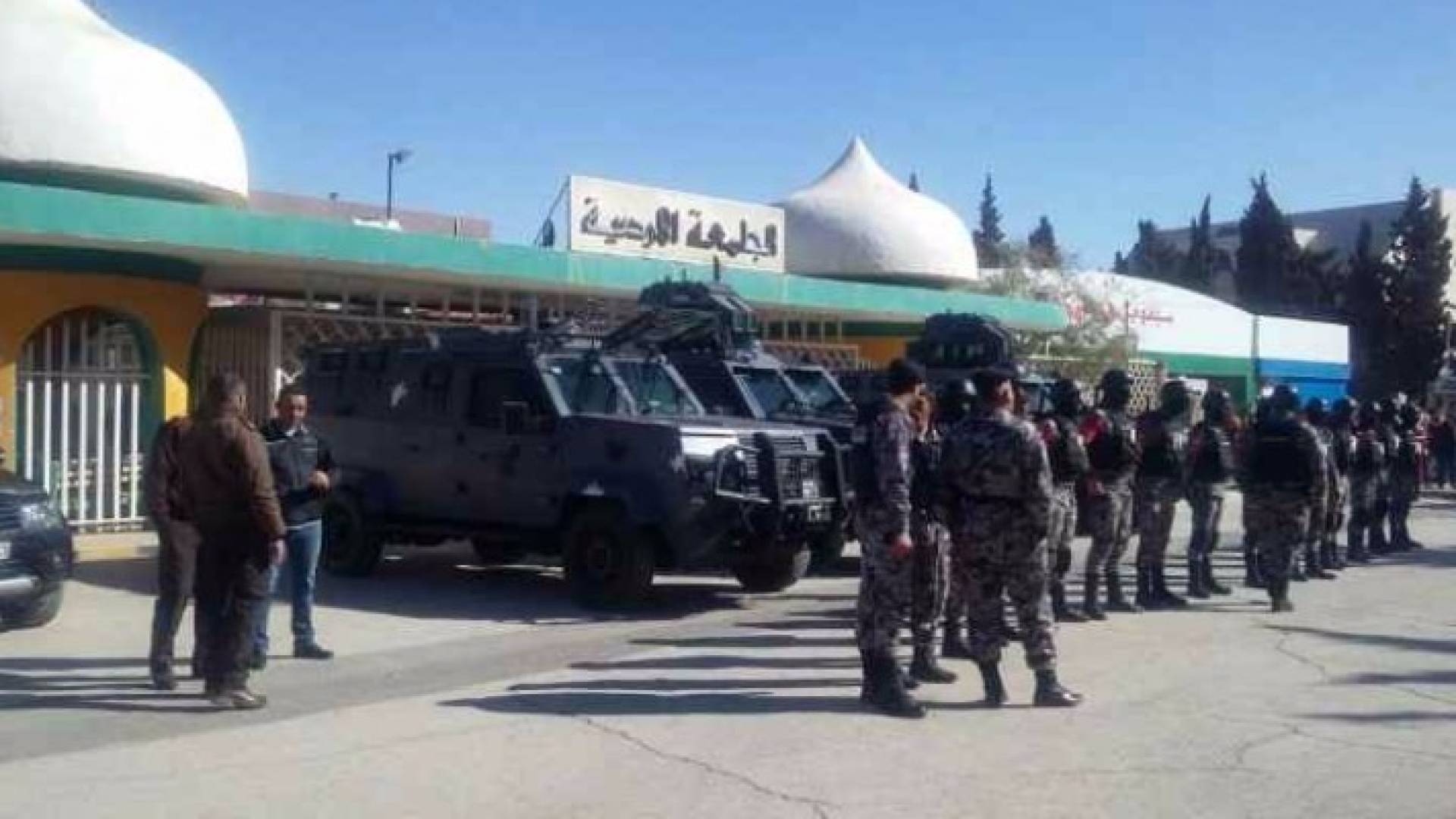 ارشيفية