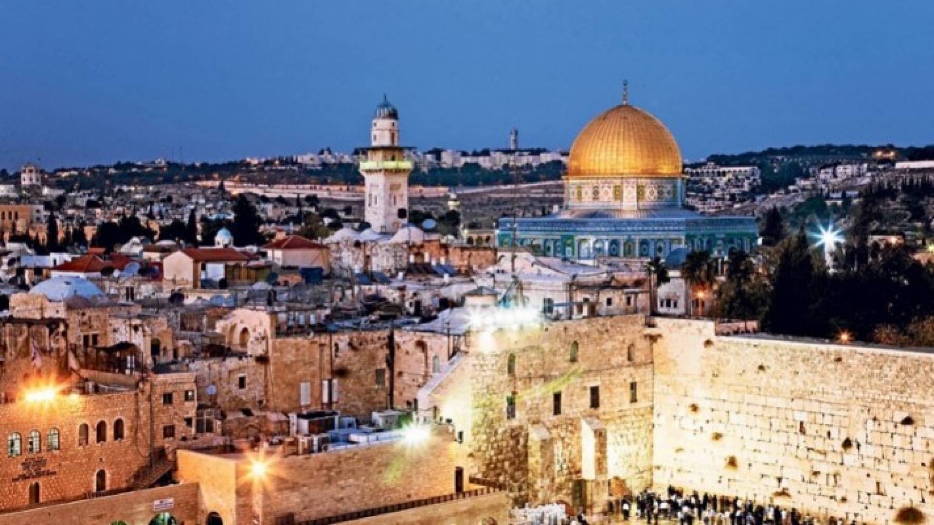 مدينة القدس - ارشيفية