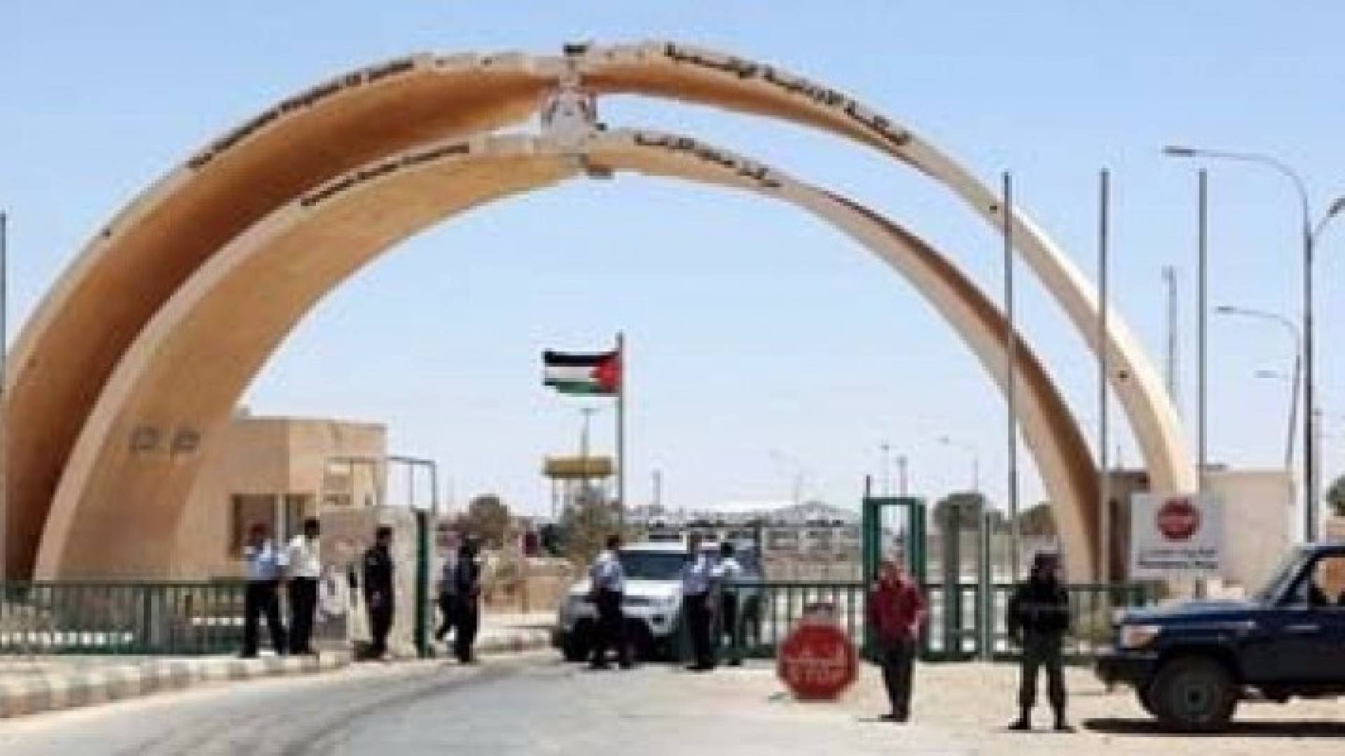 معبر طريبيل
