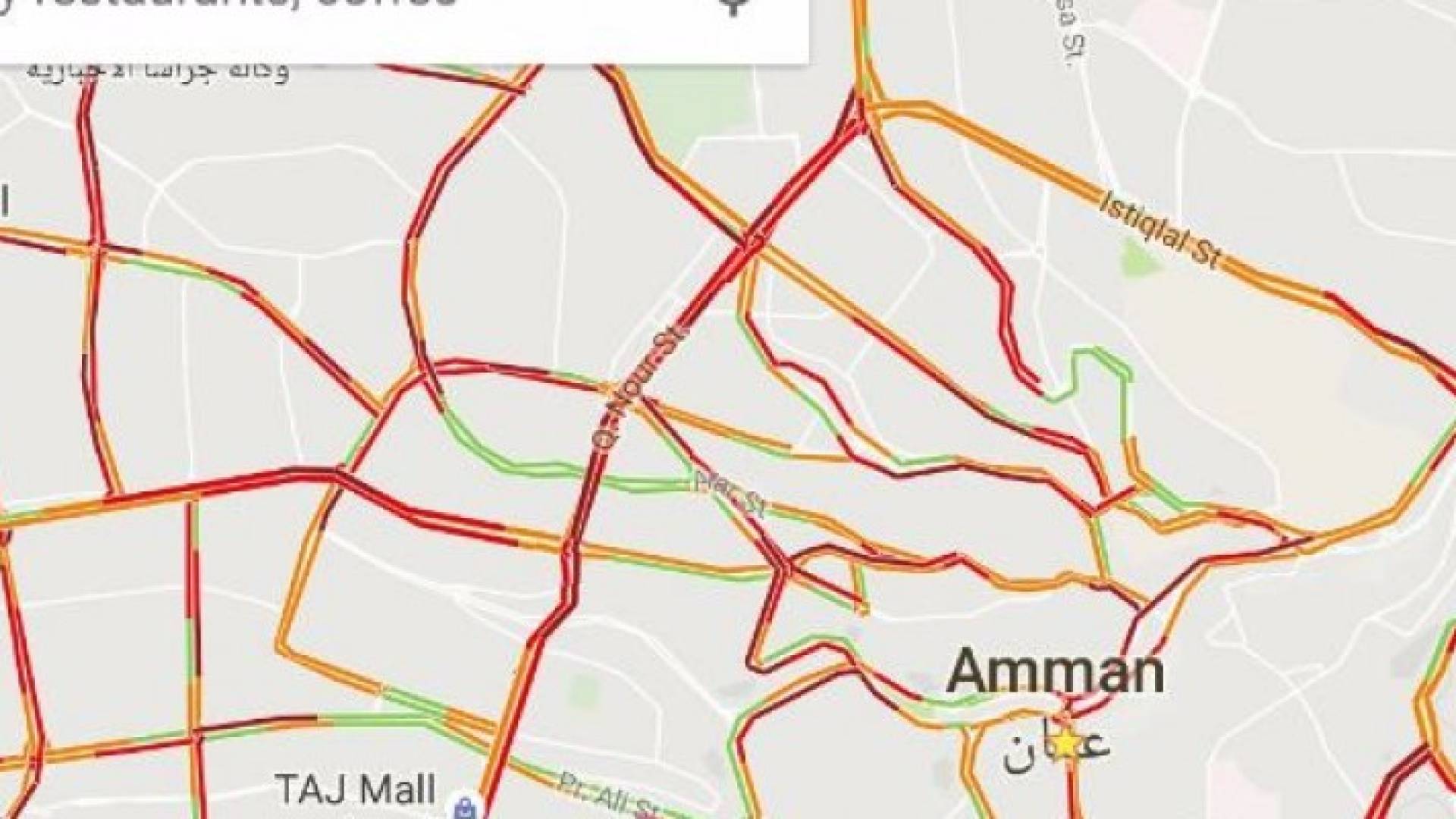 خرائط جوجل تظهر الأزمة المرورية