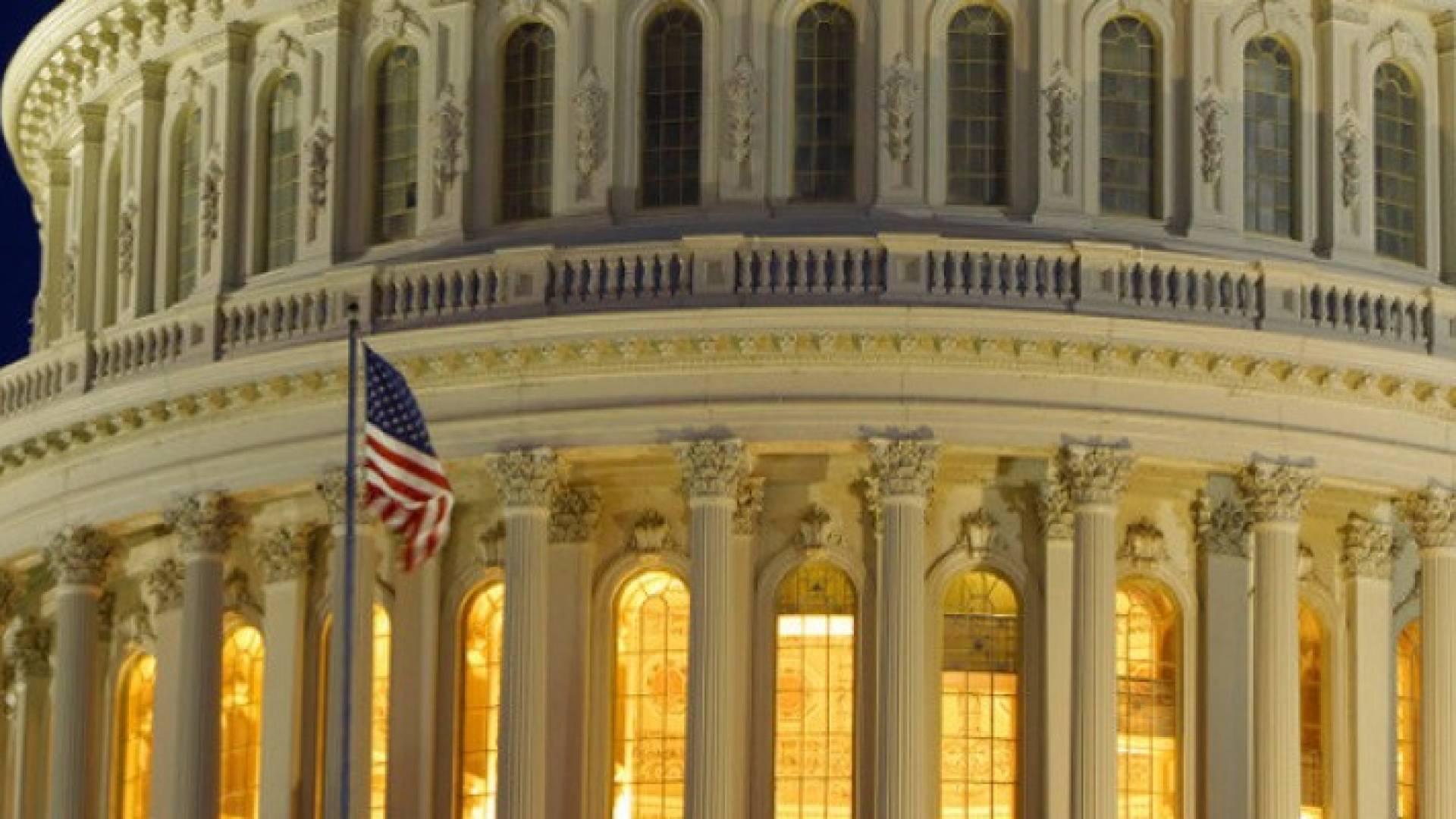 مبنى الكونغرس 