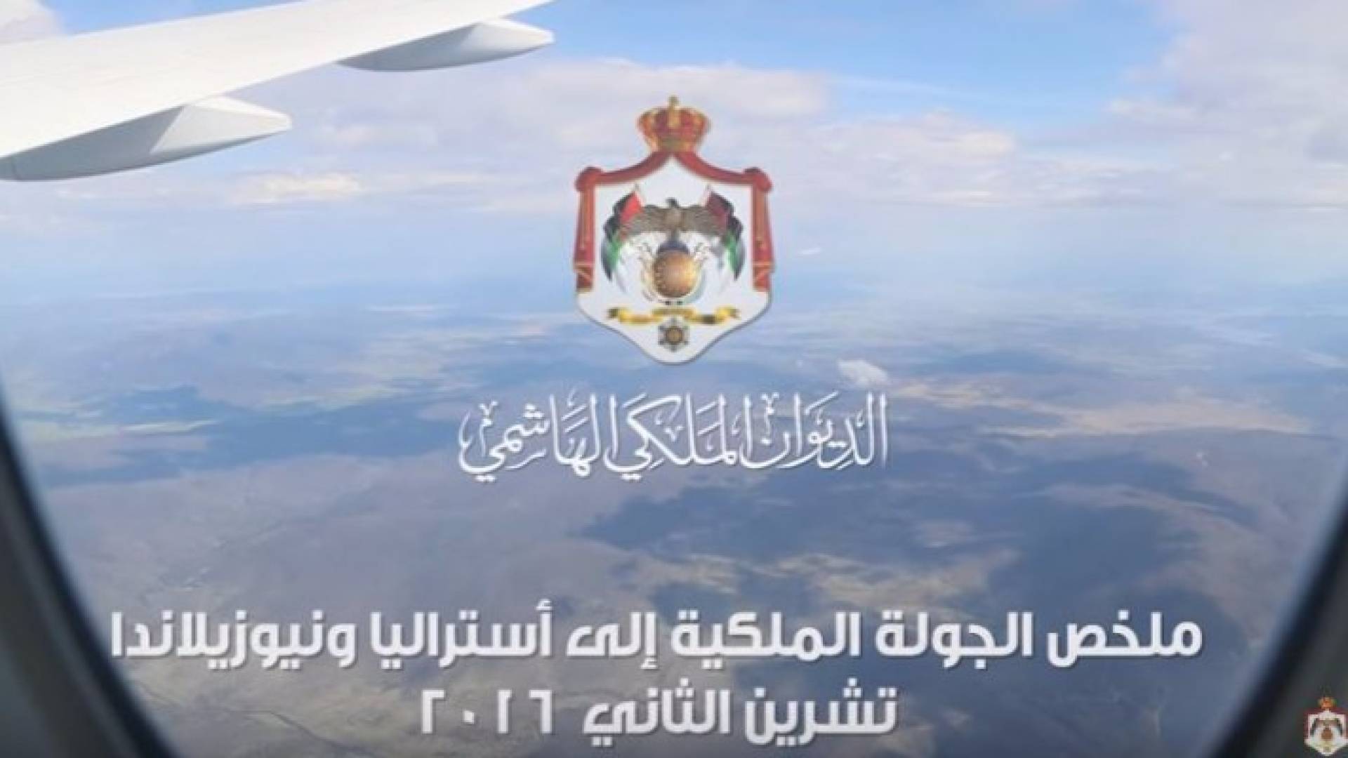 الصورة من الفيديو