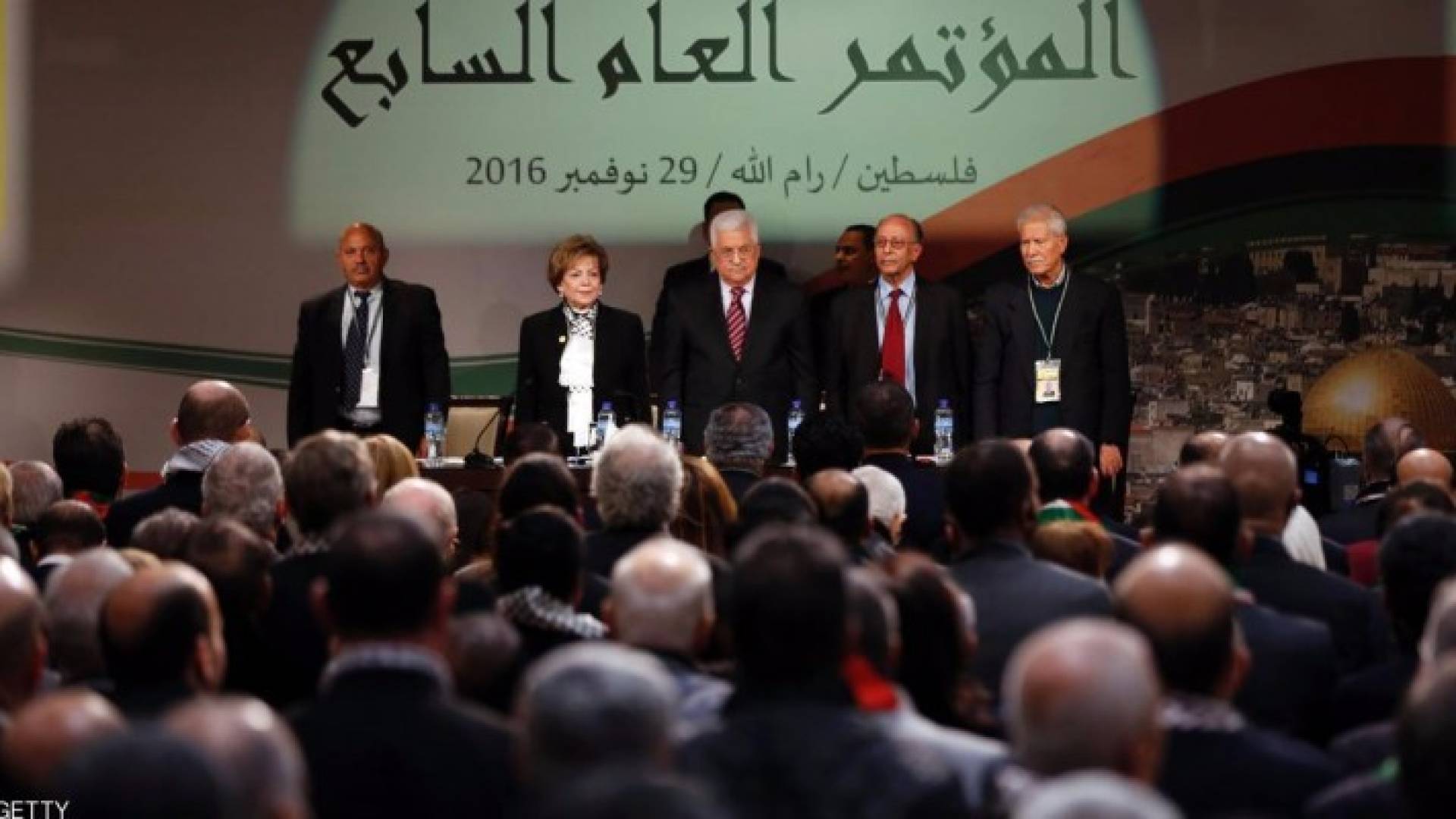 سينتخب أعضاء المؤتمر الـ 1400، 18 عضوا في اللجنة المركزية