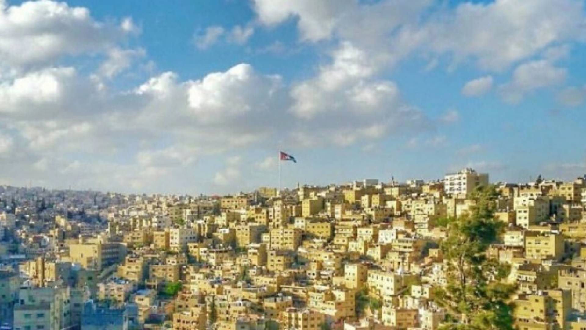 العاصمة عمان