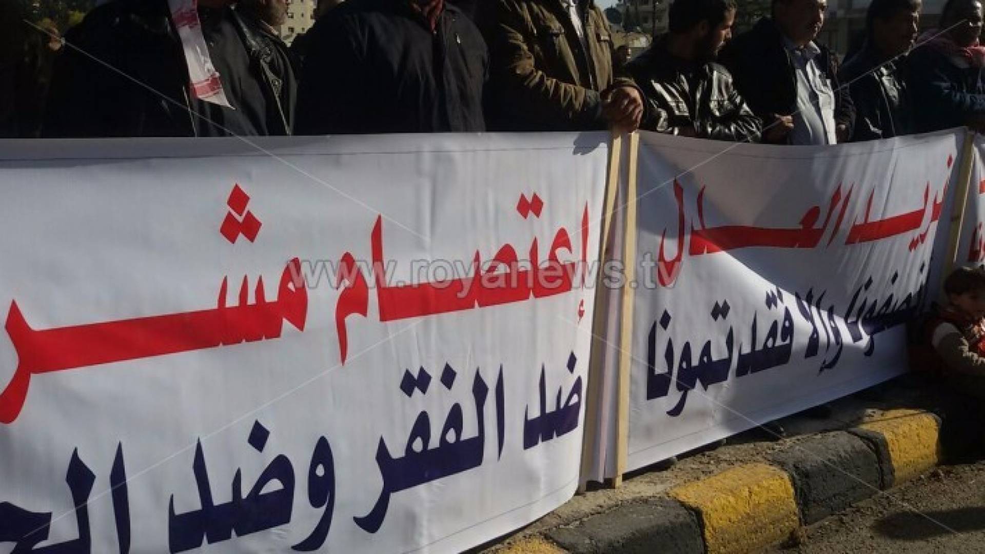 جانب من الاعتصام 