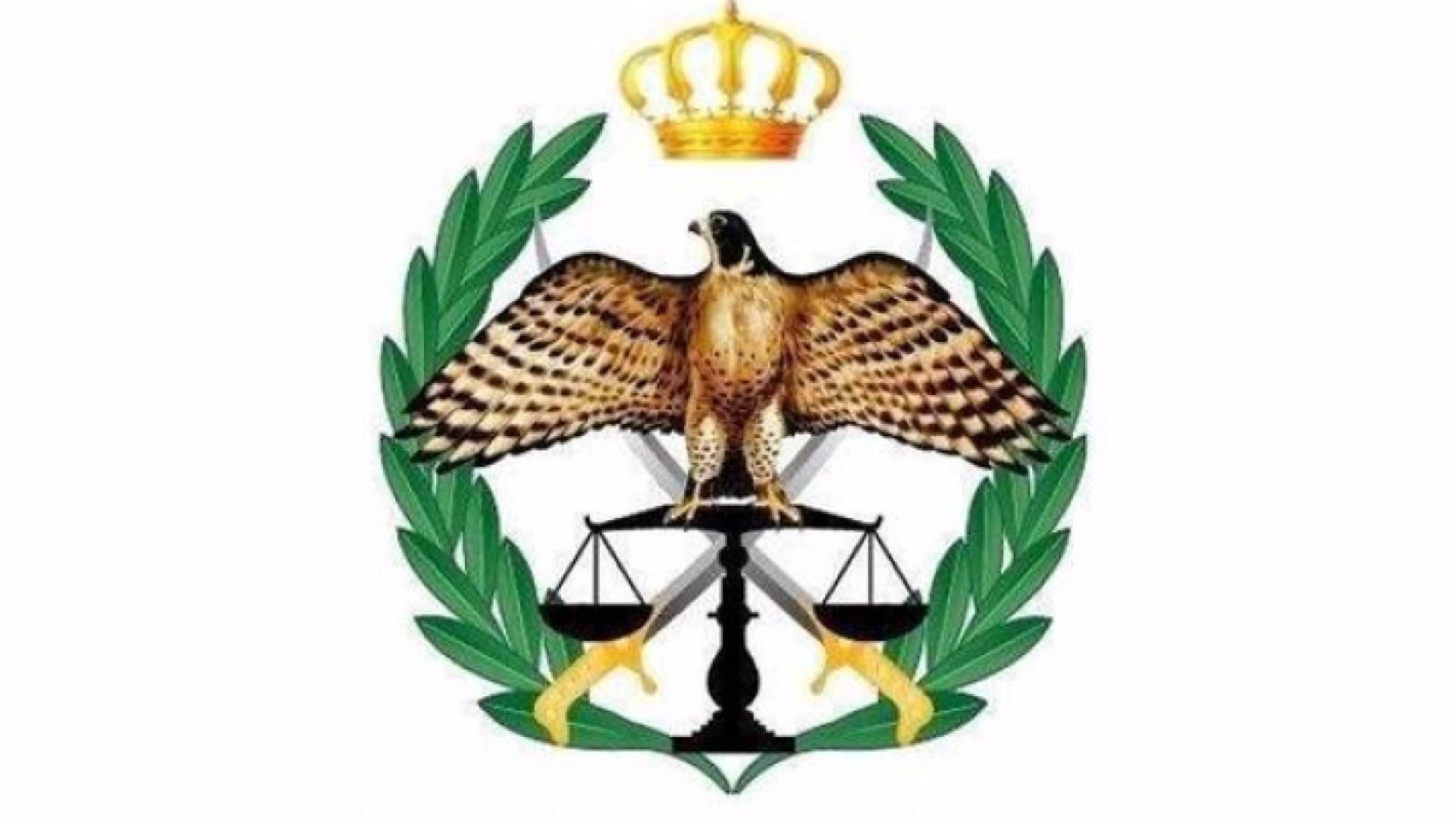 شعار الأمن العام