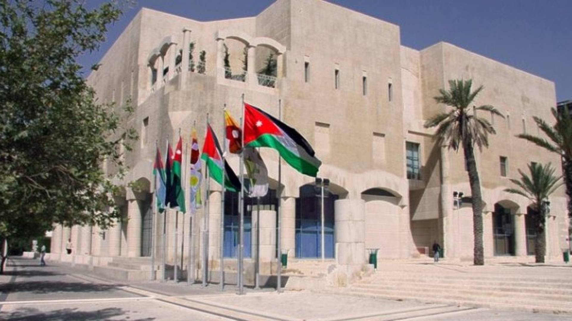 مبنى امانة عمان - ارشيفية