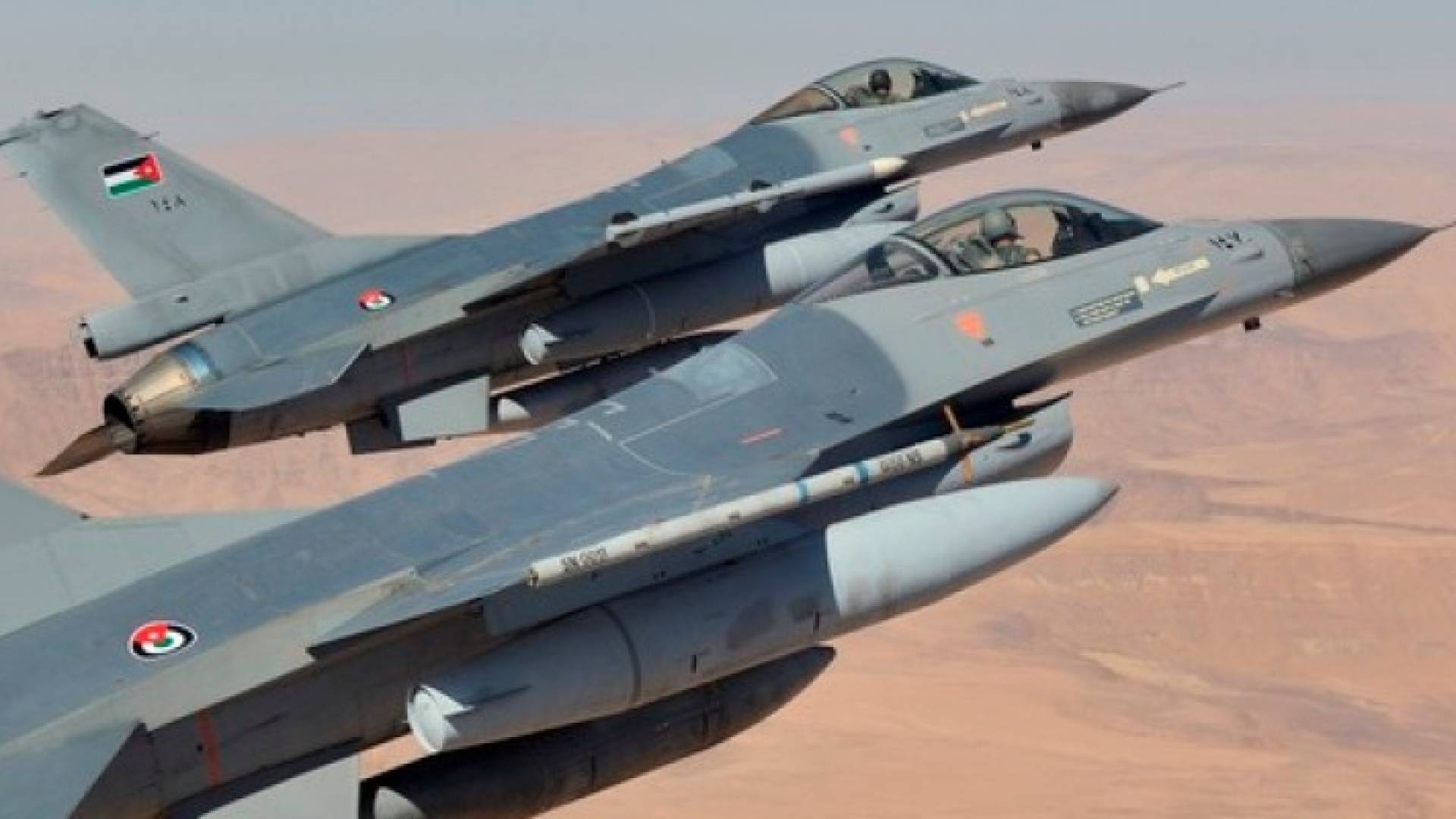 تعبيرية 