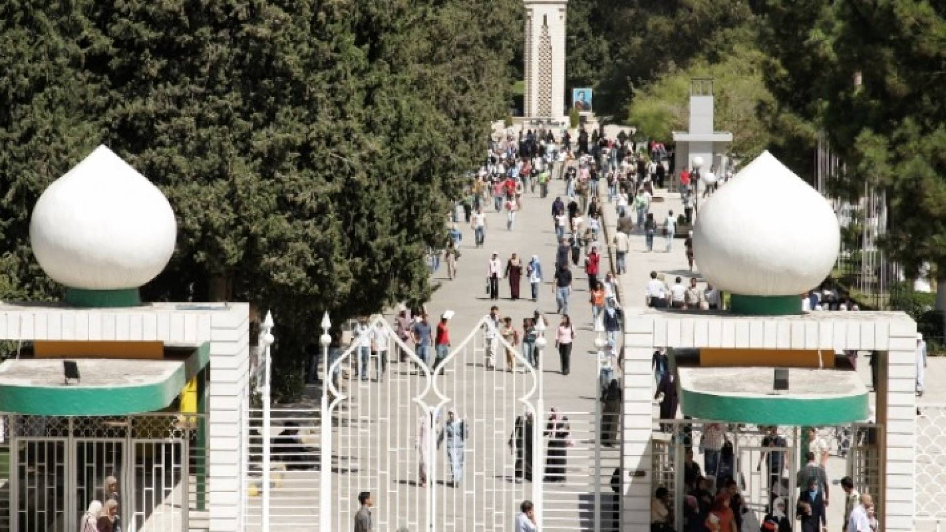 الجامعة الأردنية