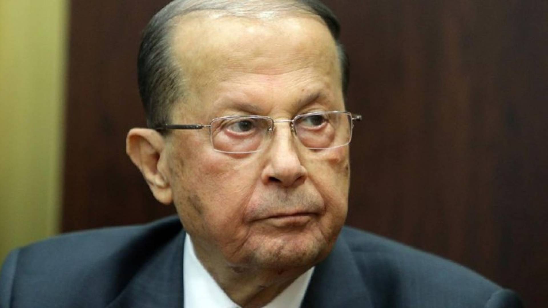 الرئيس اللبناني ميشال عون