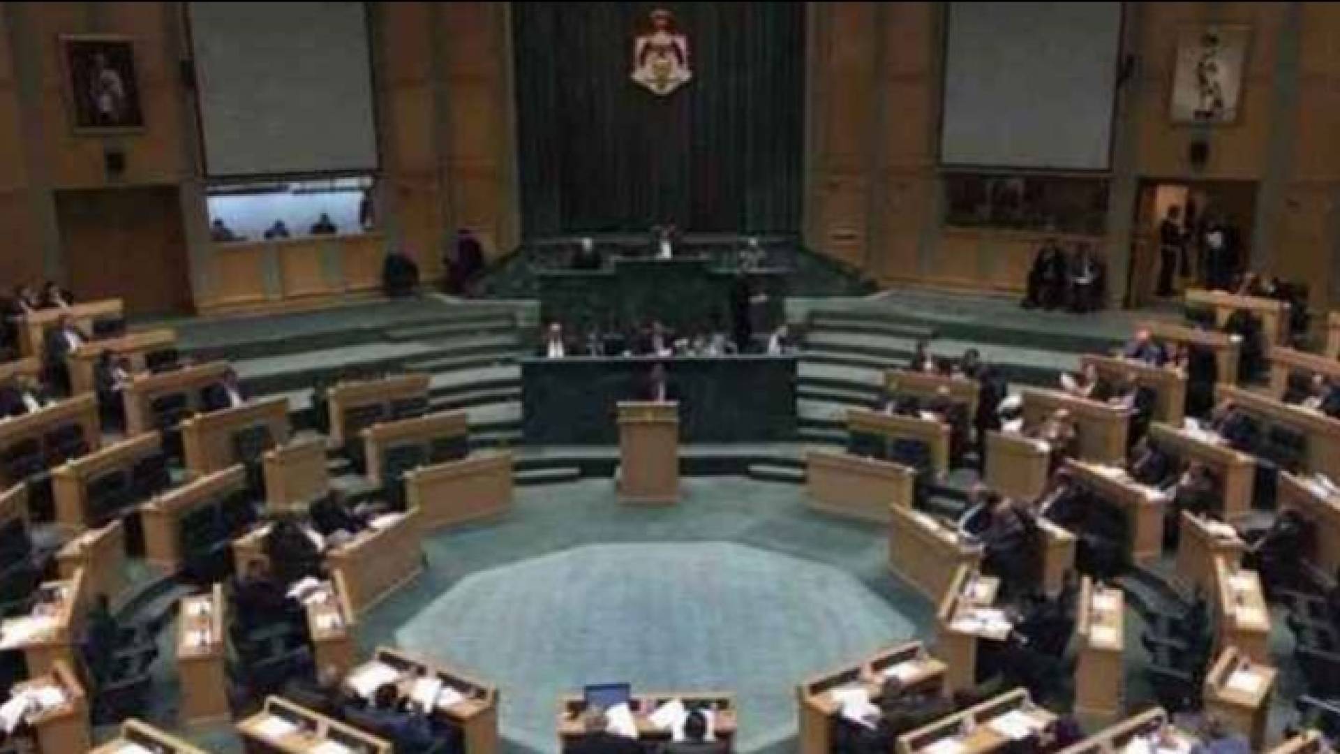 مجلس النواب الثامن عشر