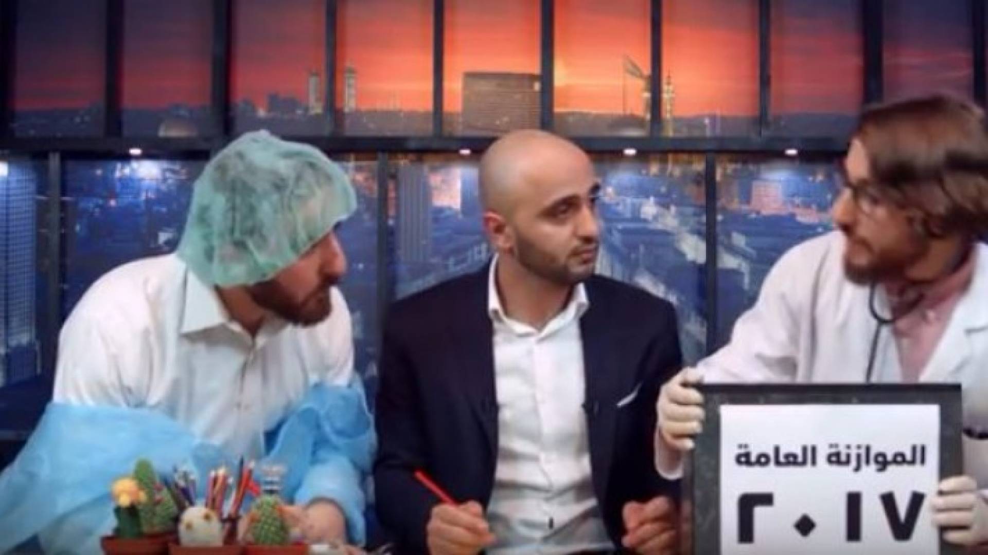 صورة من الفيديو 