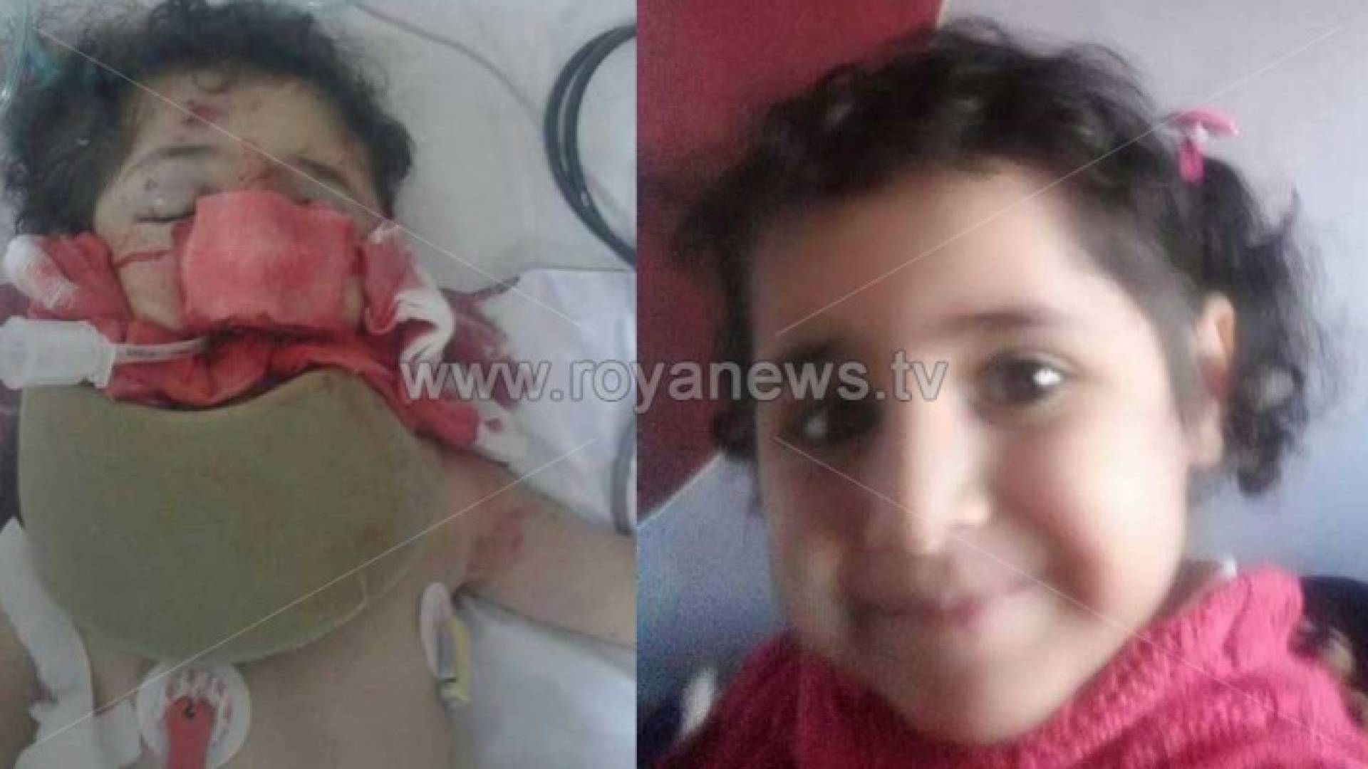 الطفلة بيلسان رحمها الله