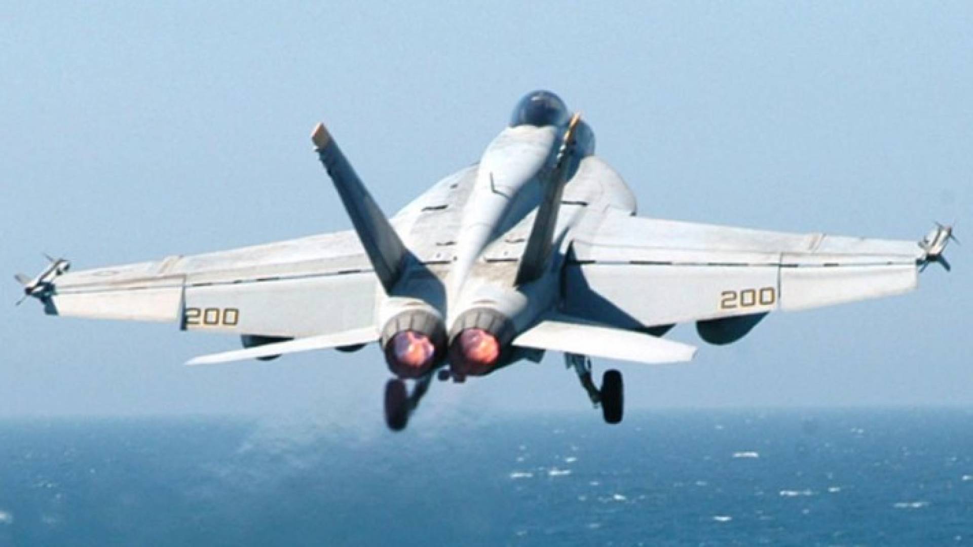 فرق البحث ما زالت تبحث عن الطيار