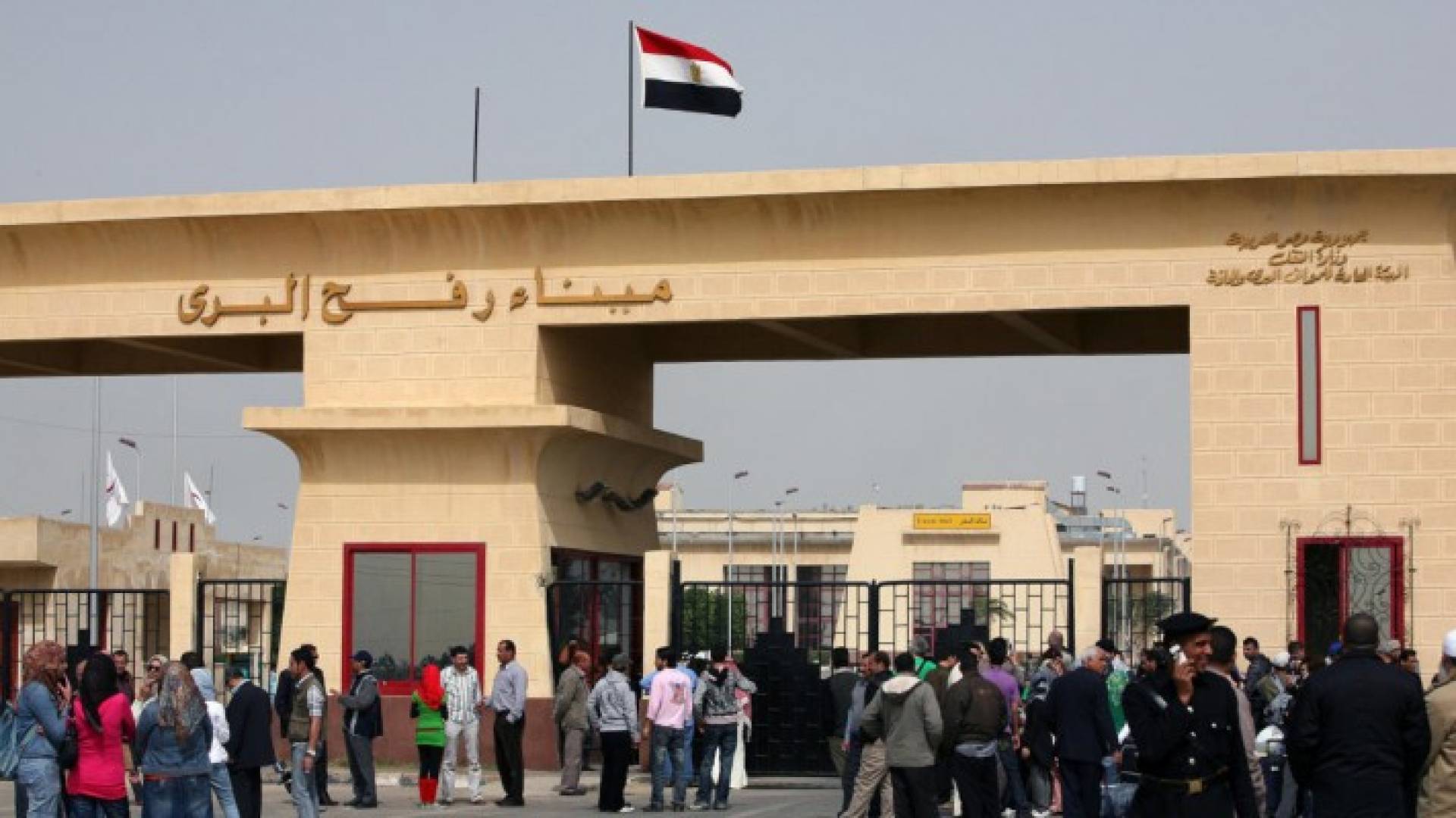 معبر رفح - ارشيفية