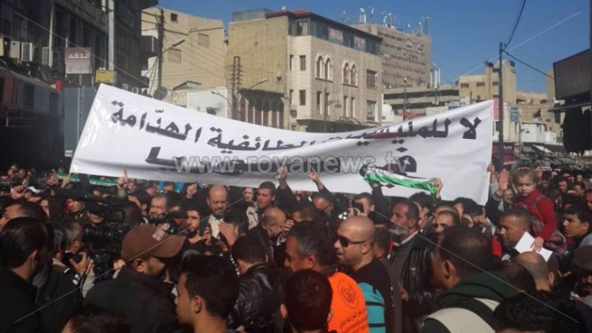 جانب من المسيرة بوسط البلد