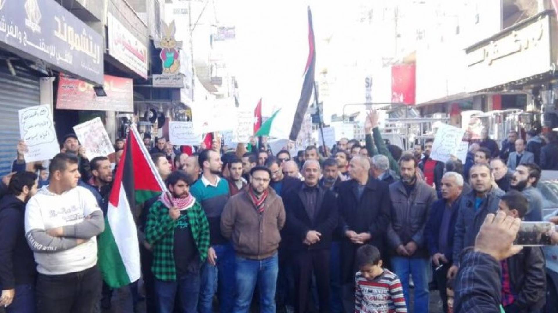 جانب من الوقفة