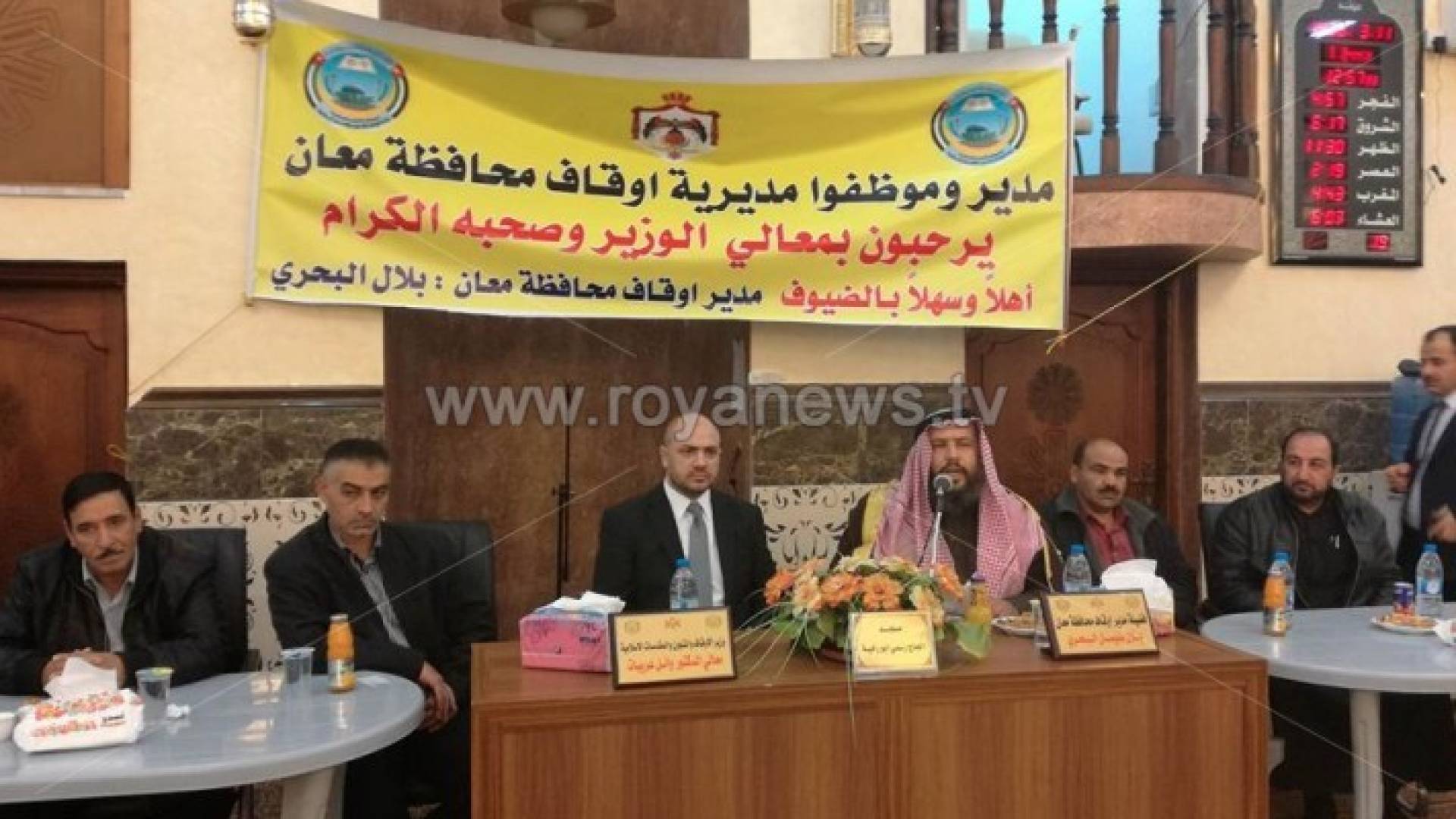 جانب من الاجتماع 