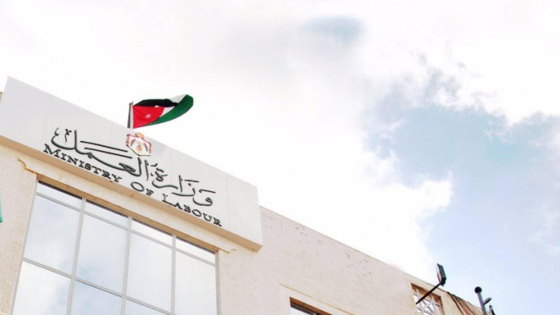 ارشيفية