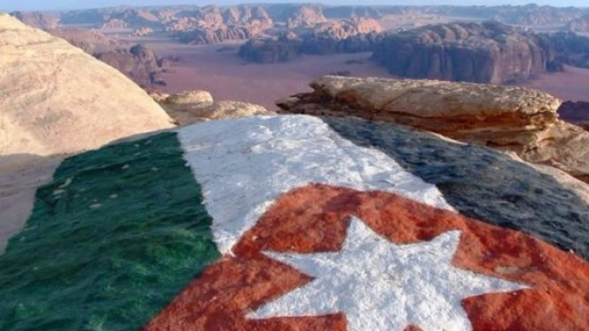تعبيرية