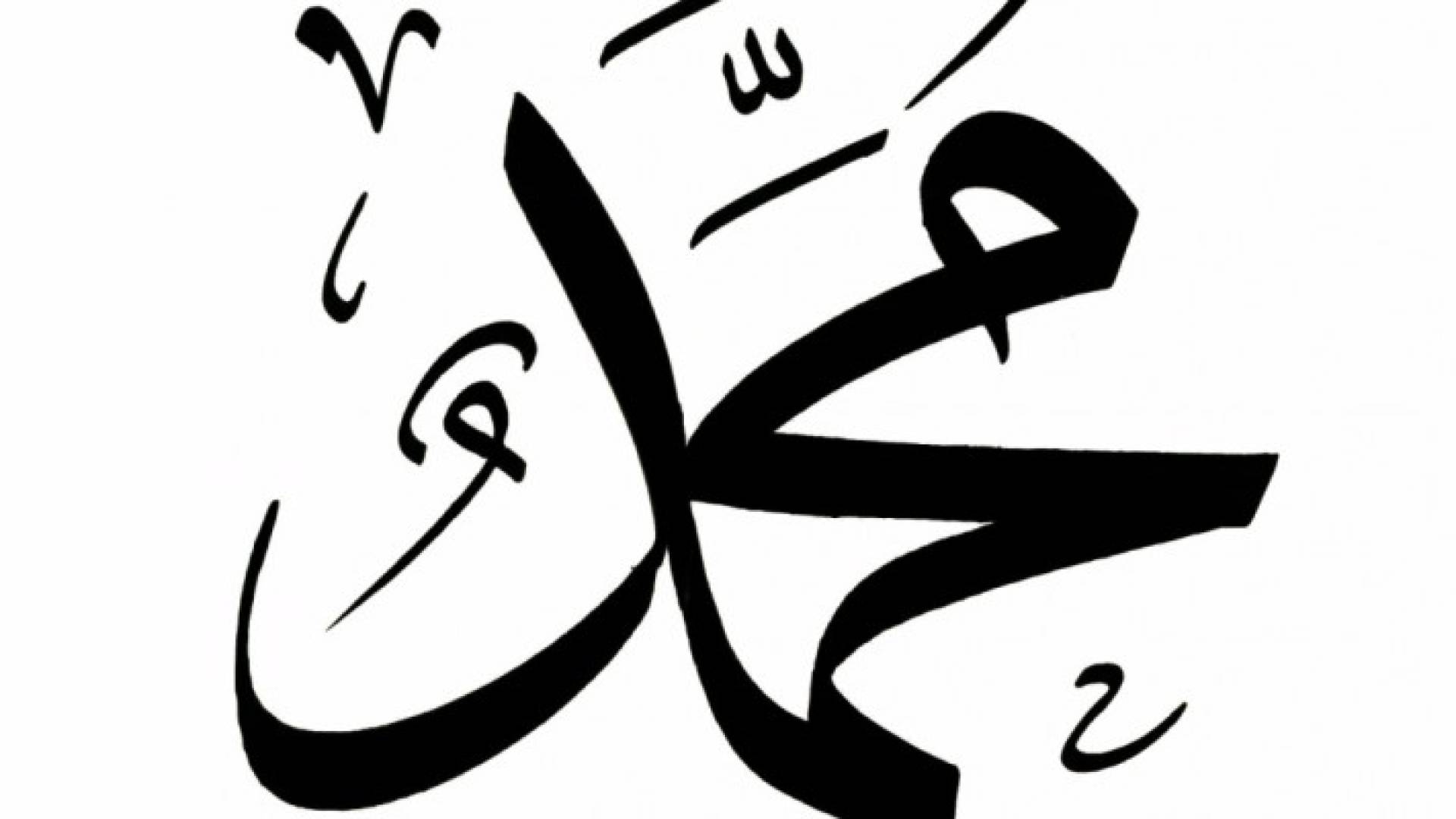 تعبيرية