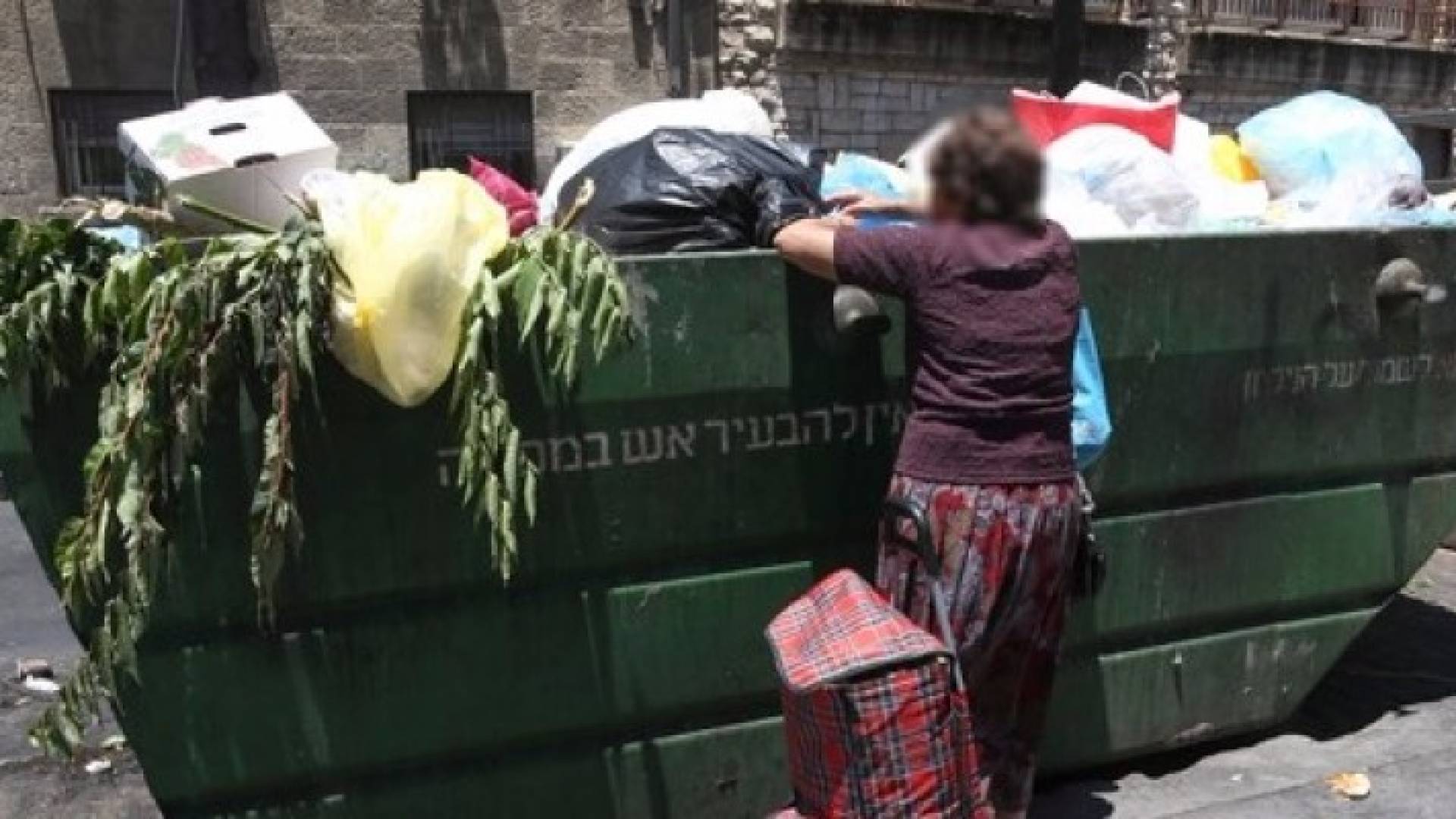 الصورة أرشيفية 