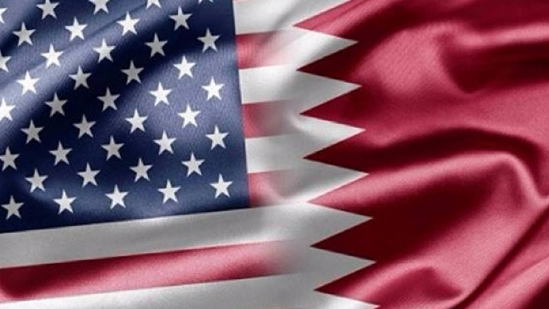 33 مليار دولار إستثمارات قطر في اميركا