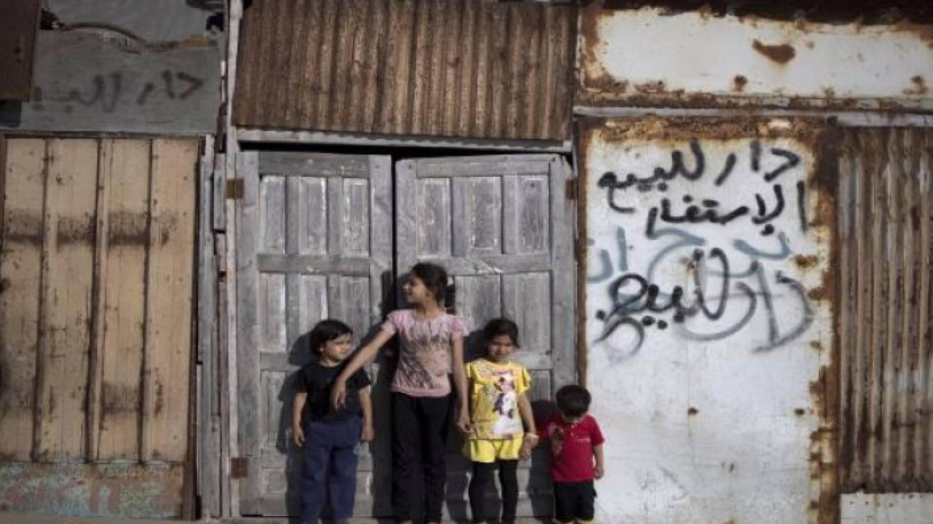 الصورة أرشيفية 